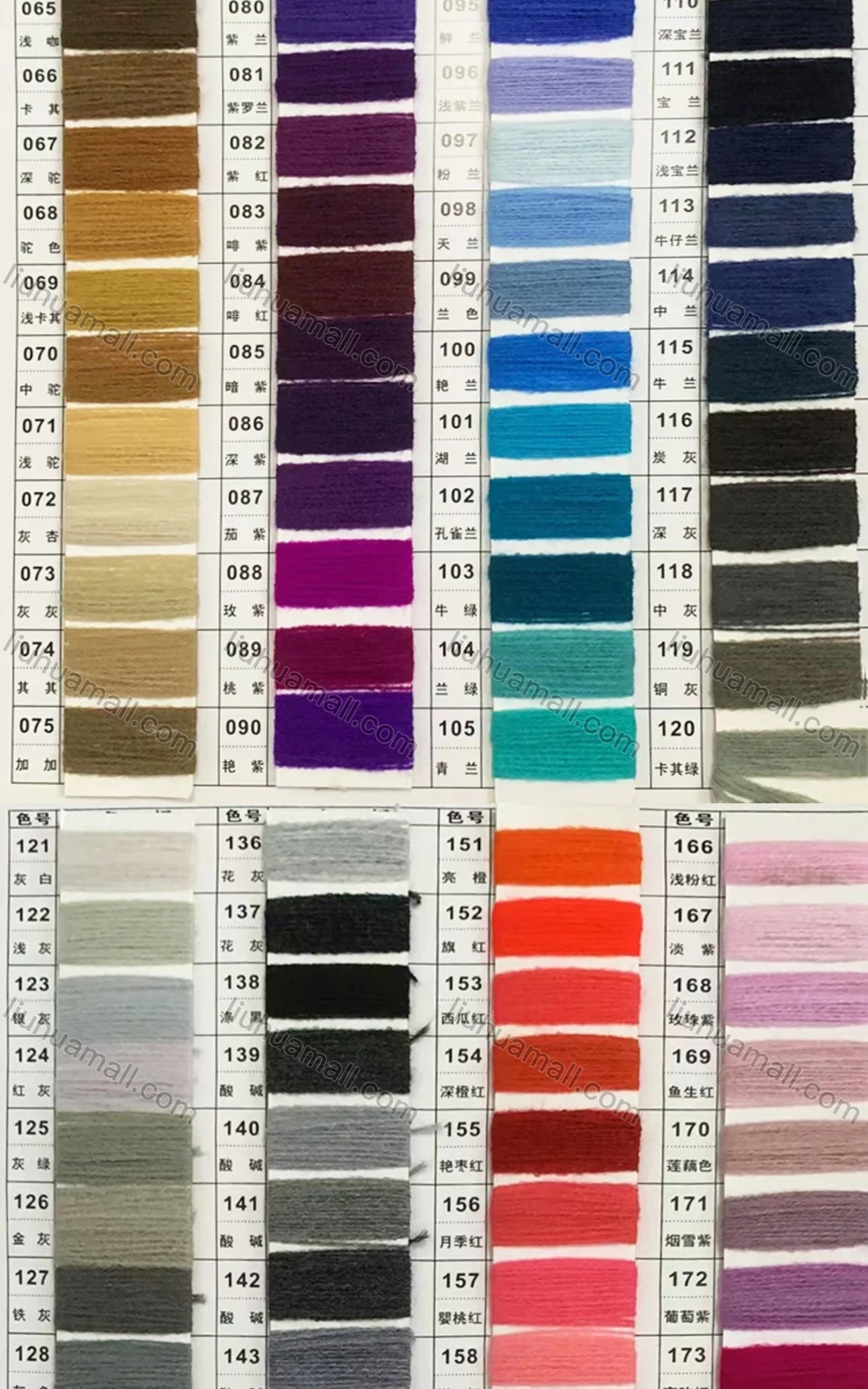 Wholesale Women's Boho Slim Fit Plain Knit Hot Shorts - Liuhuamall