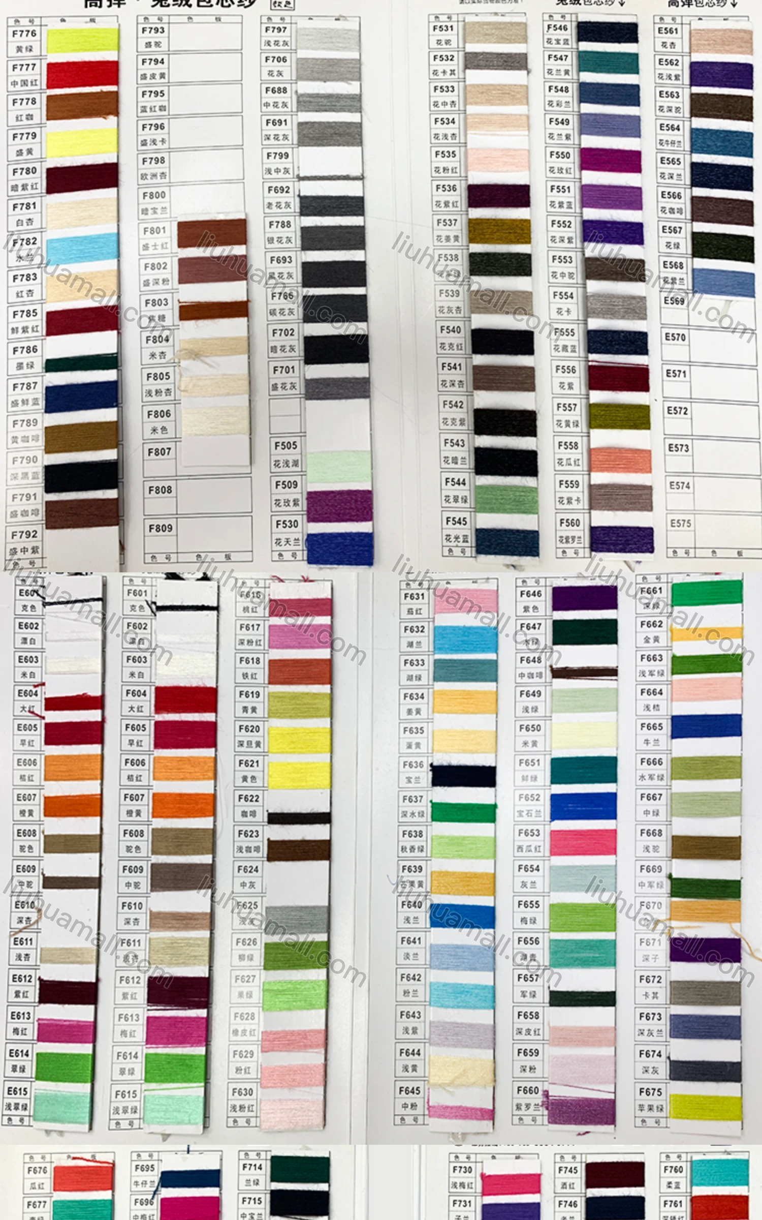 Wholesale Girl's Casual Mock Neck Long Sleeve Knit Sweater - Liuhuamall