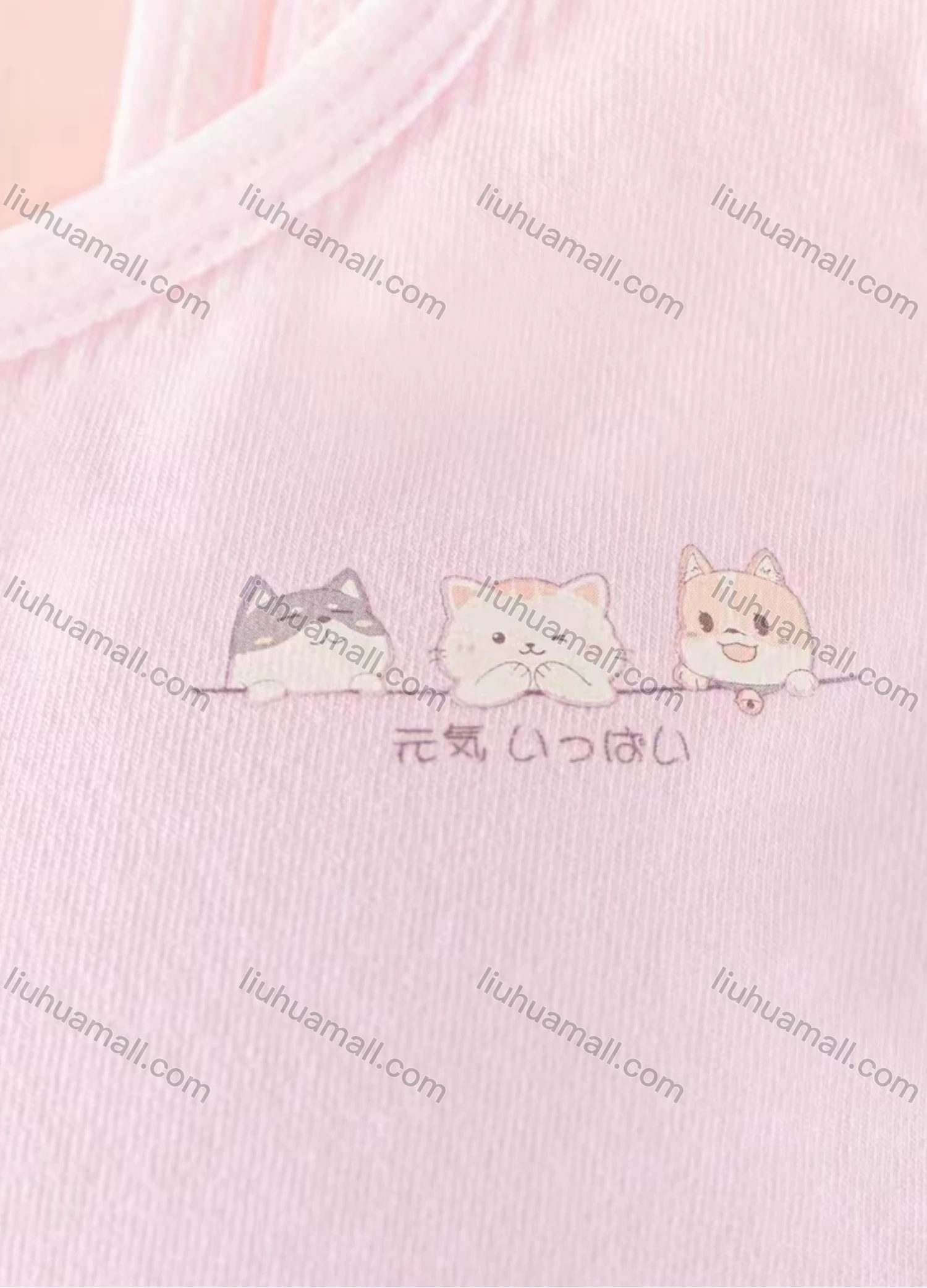 Wholesale Women's Plain Cartoon Graphics Double Straps Bra - Liuhuamall