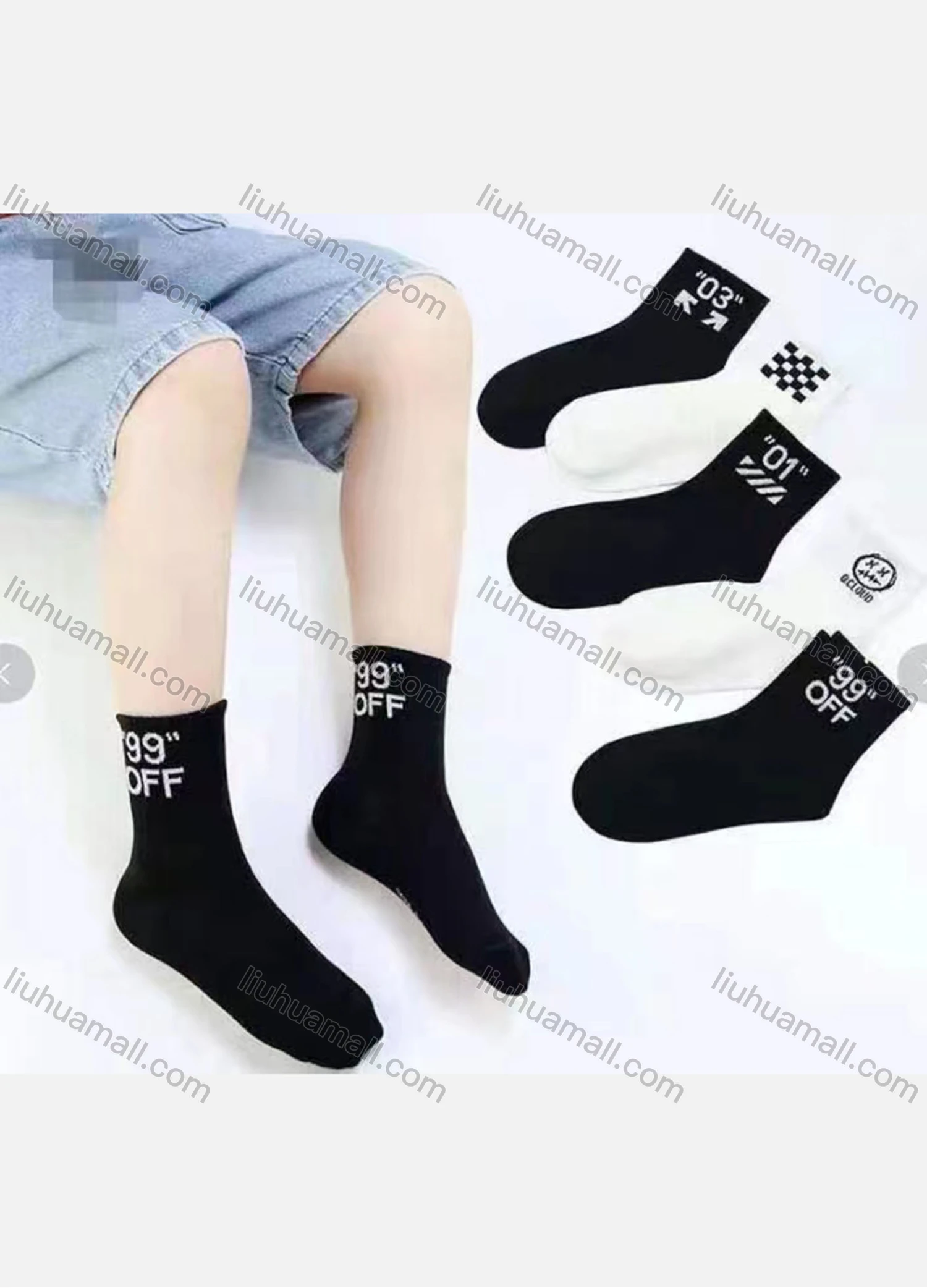 Wholesale Kid's Various Print Cotton Socks - Liuhuamall