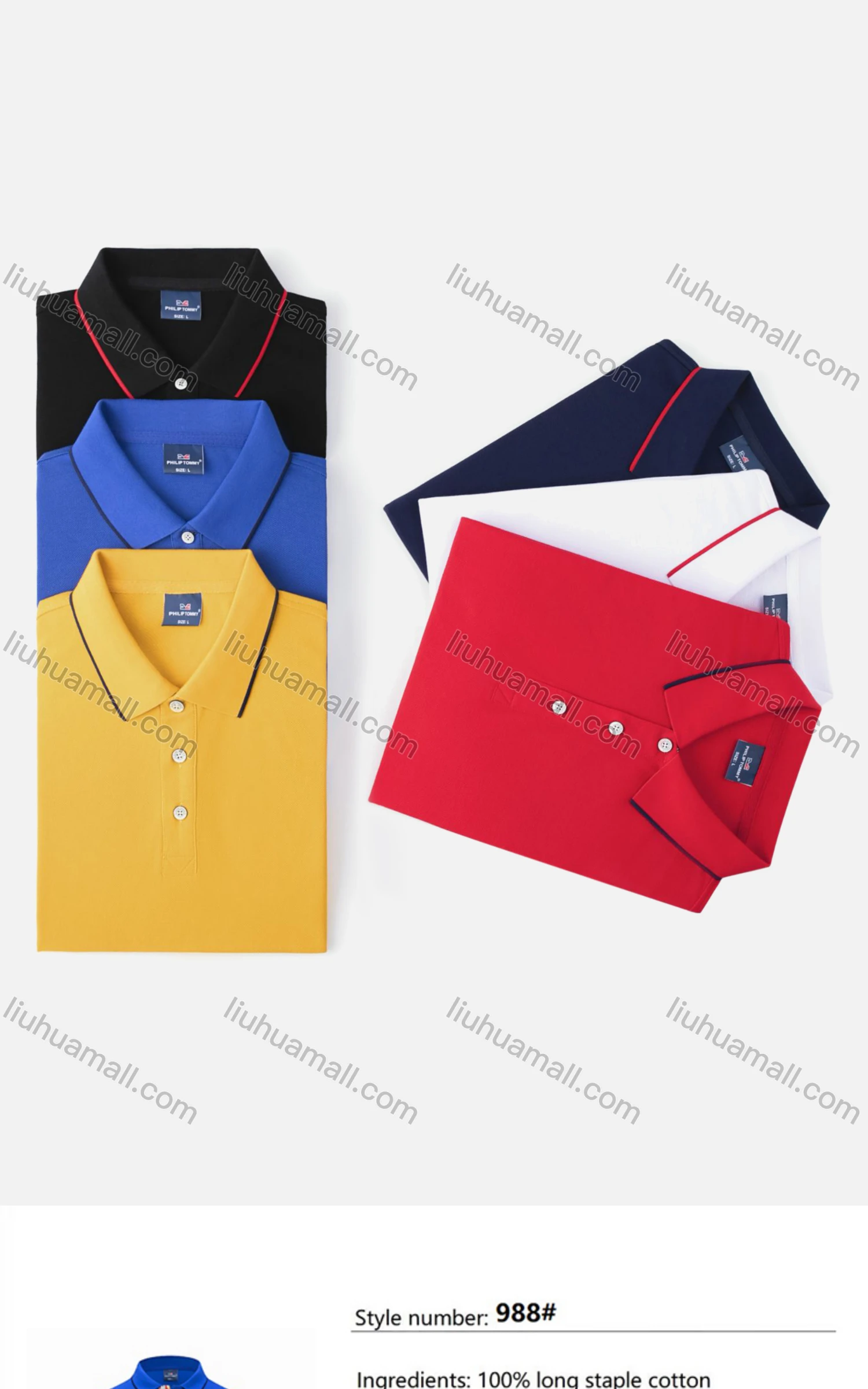 Wholesale Unisex Casual Slim Fit Short Sleeve Striped Trim Polo Shirts - Liuhuamall