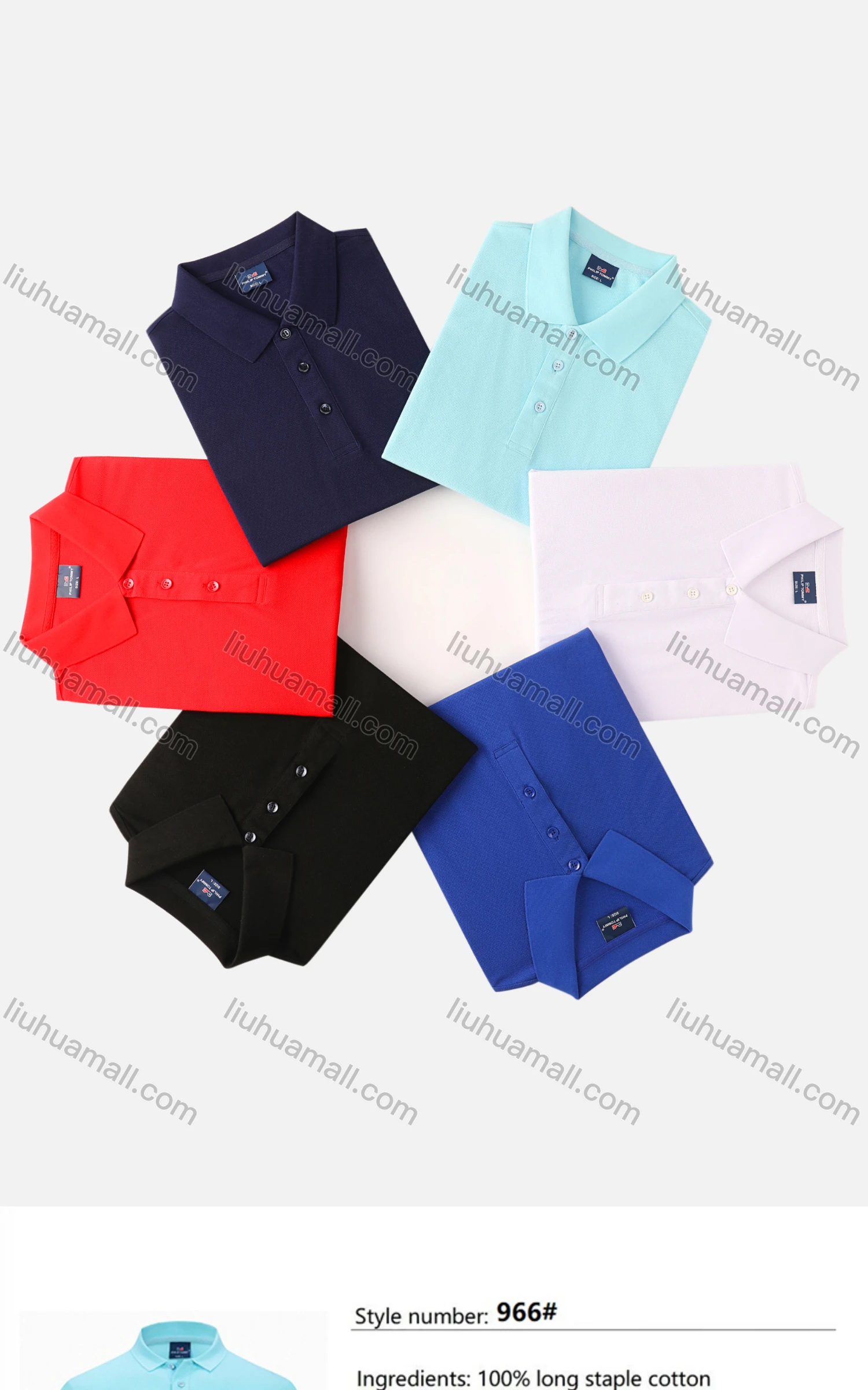 Wholesale Unisex Casual Slim Fit Short Sleeve Button Front Plain Polo Shirts - Liuhuamall
