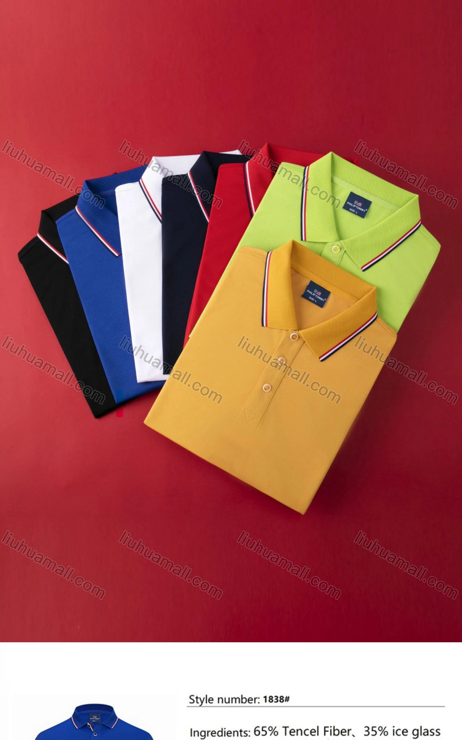 Wholesale Unisex Casual Slim Fit Short Sleeve Striped Trim Button Front Polo Shirts - Liuhuamall