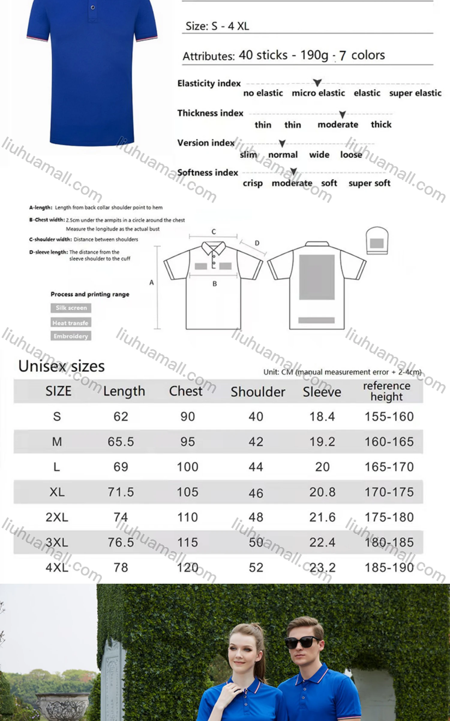 Wholesale Unisex Casual Slim Fit Short Sleeve Striped Trim Button Front Polo Shirts - Liuhuamall