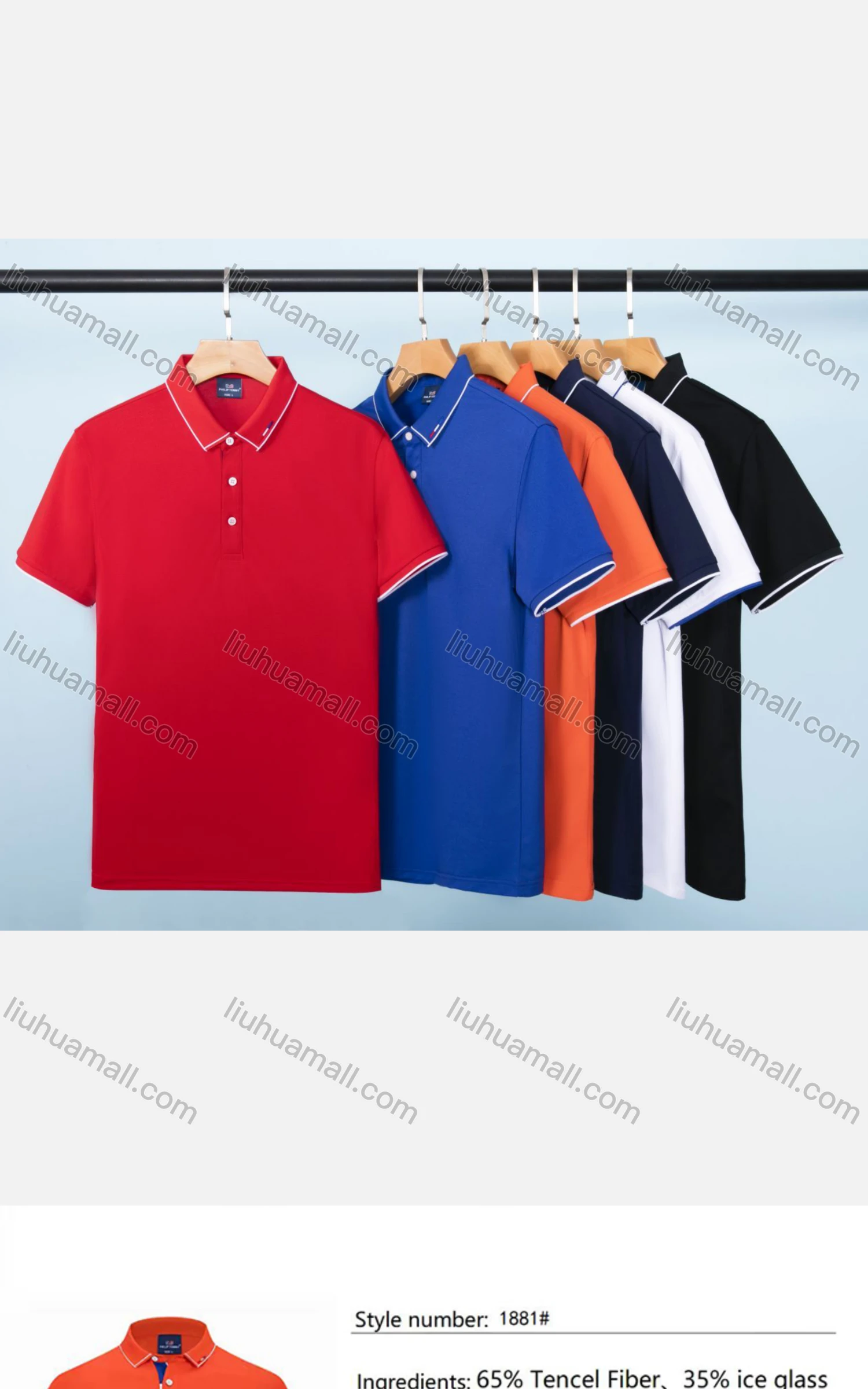 Wholesale Unisex Casual Slim Fit Short Sleeve Striped Trim Button Front Polo Shirts - Liuhuamall