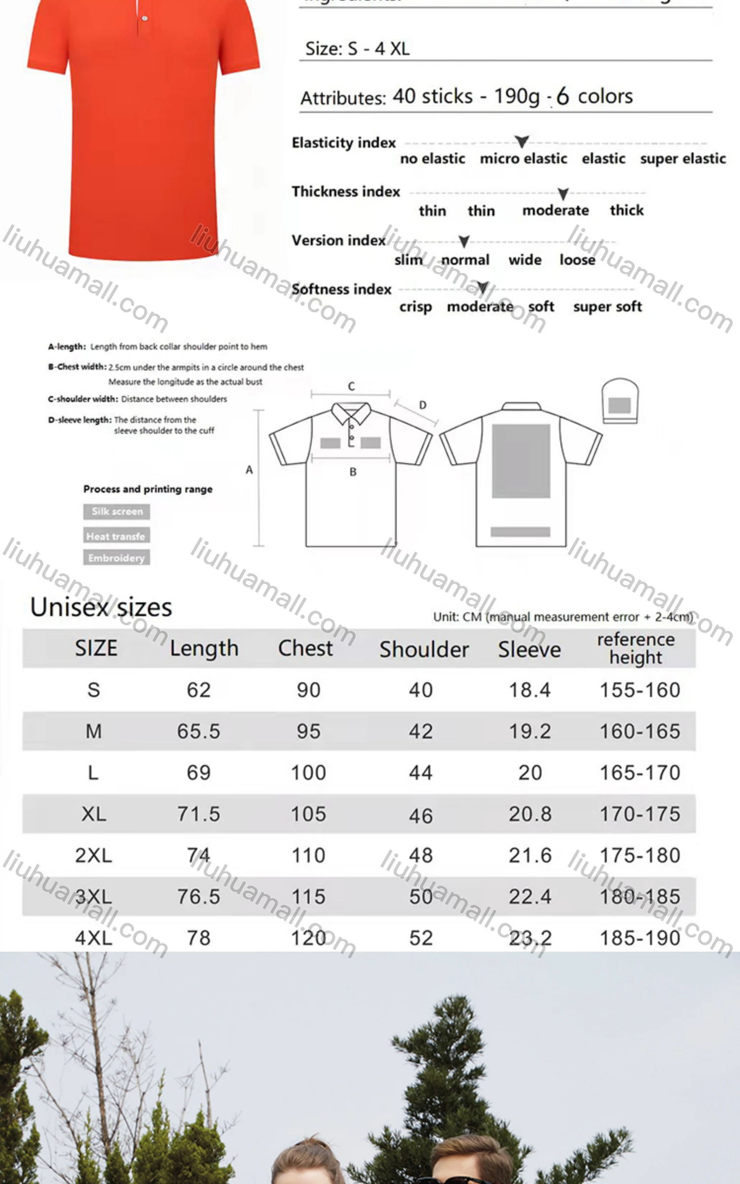 Wholesale Unisex Casual Slim Fit Short Sleeve Striped Trim Button Front Polo Shirts - Liuhuamall
