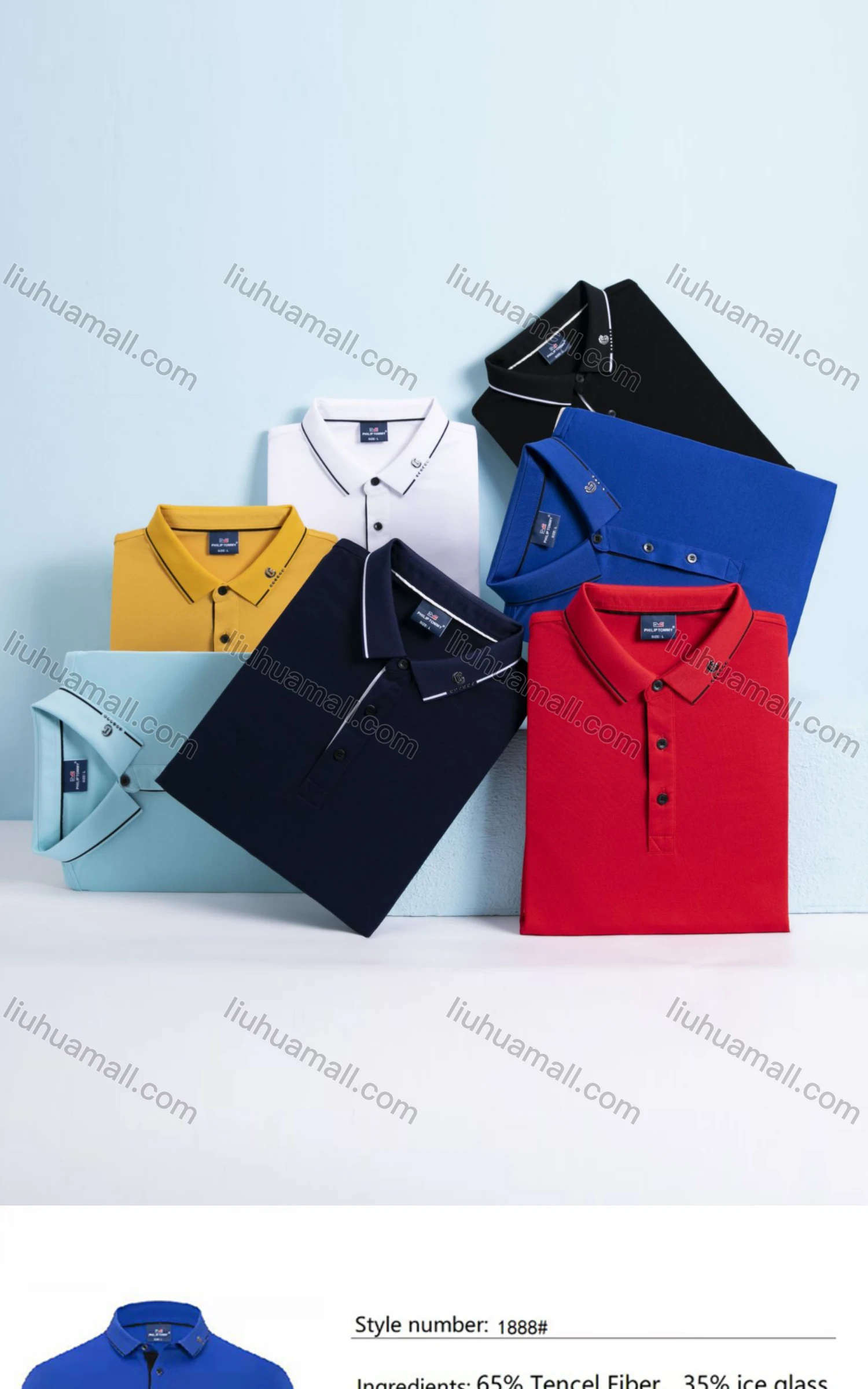 Wholesale Unisex Casual Slim Fit Short Sleeve Striped Trim Button Front Polo Shirts - Liuhuamall