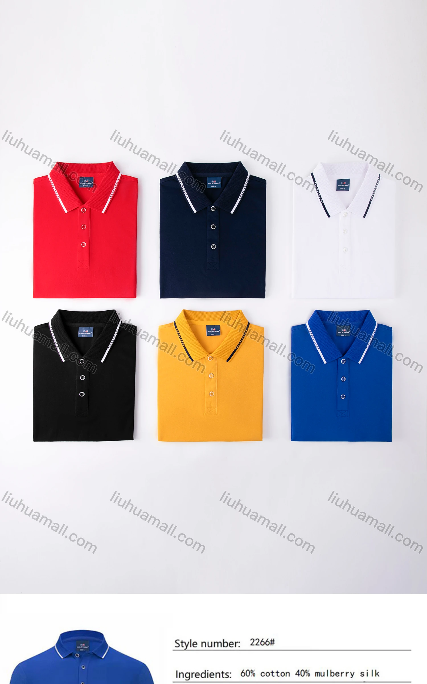 Wholesale Unisex Casual Slim Fit Short Sleeve Striped Trim Button Front Polo Shirts - Liuhuamall