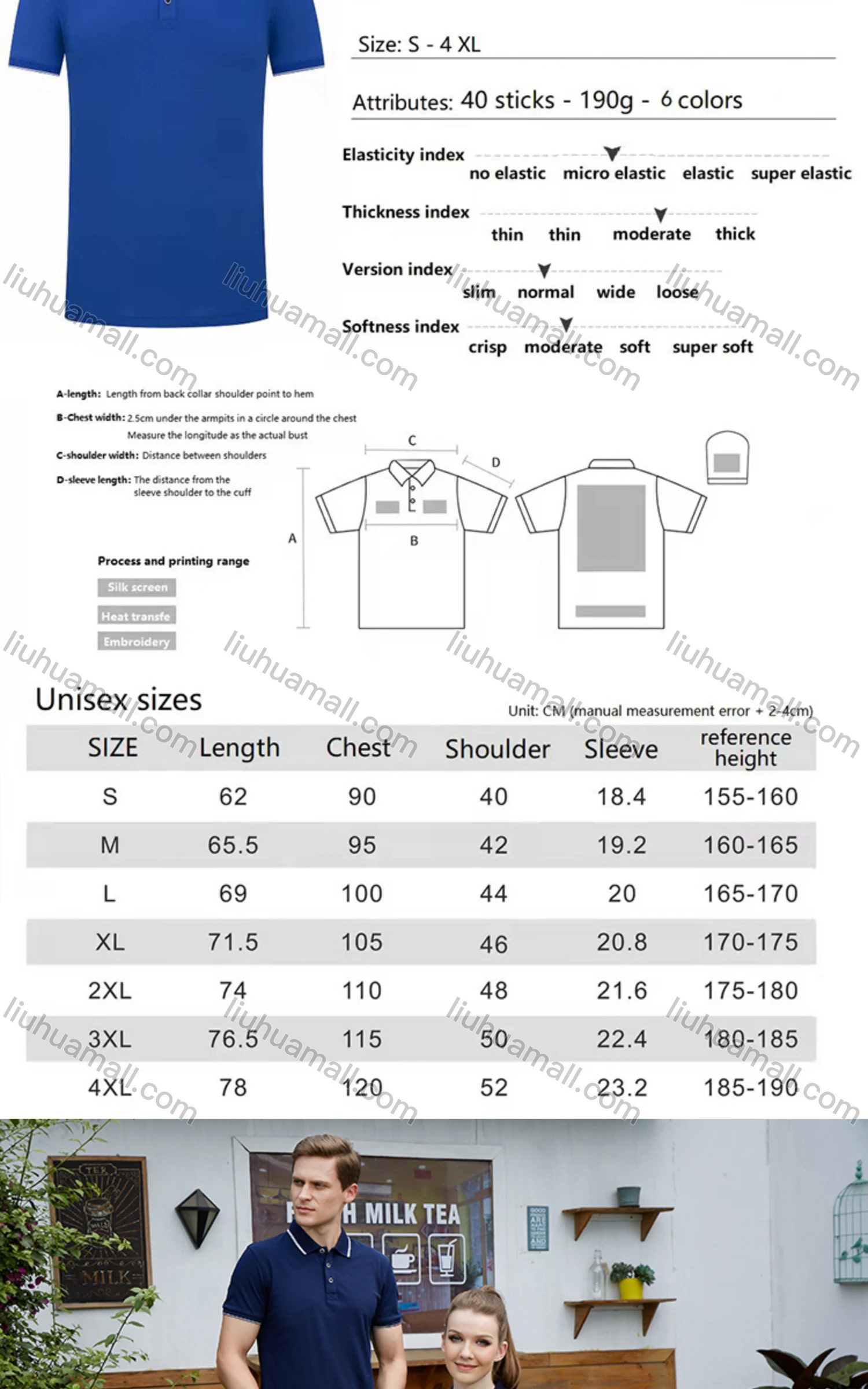 Wholesale Unisex Casual Slim Fit Short Sleeve Striped Trim Button Front Polo Shirts - Liuhuamall