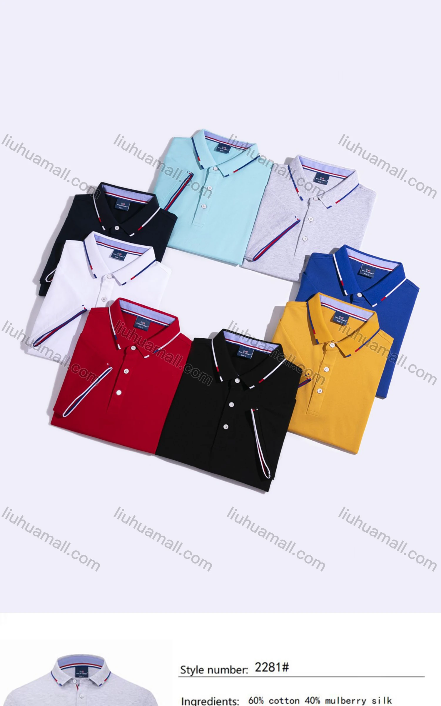 Wholesale Unisex Casual Slim Fit Short Sleeve Striped Trim Button Front Polo Shirts - Liuhuamall