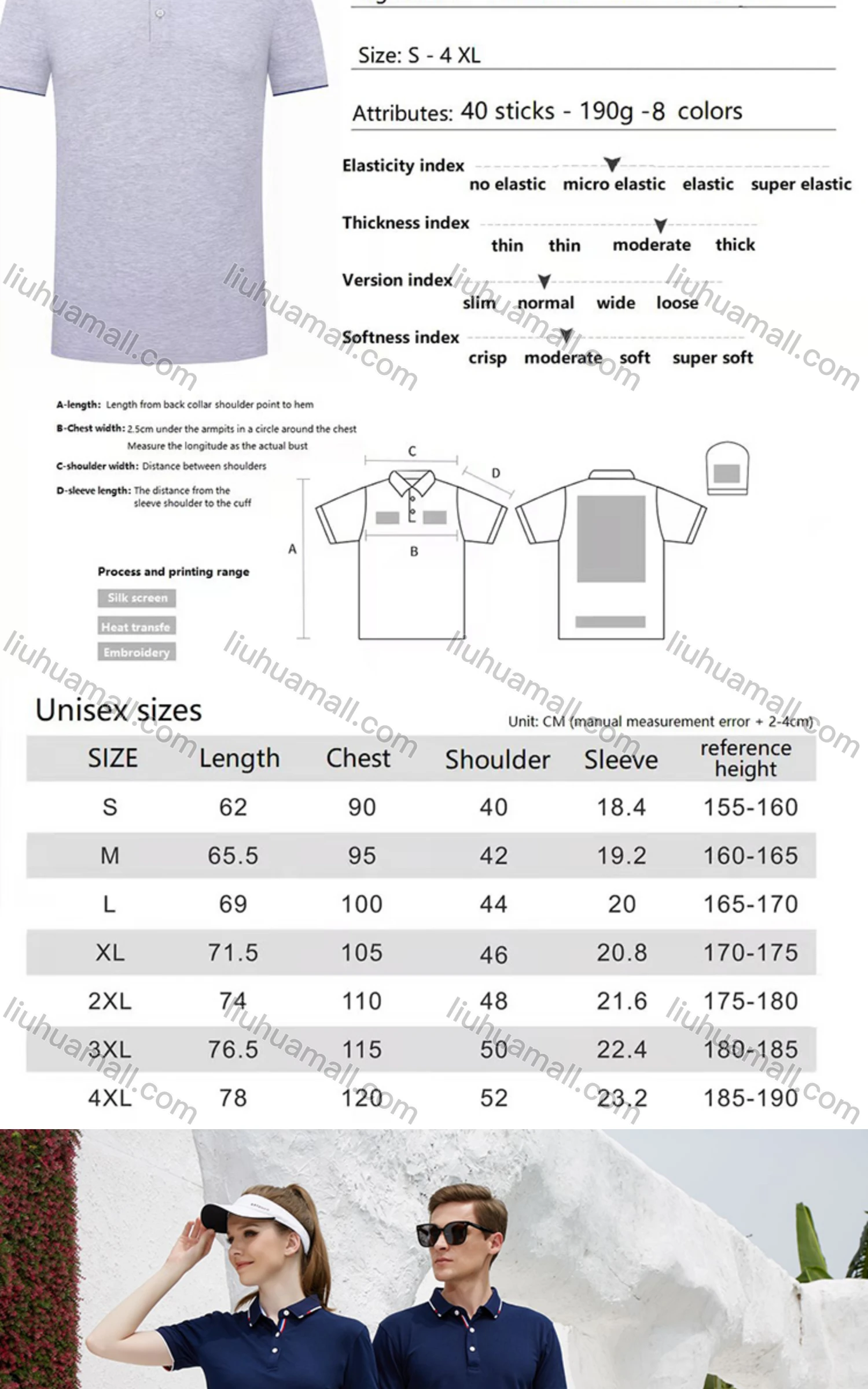 Wholesale Unisex Casual Slim Fit Short Sleeve Striped Trim Button Front Polo Shirts - Liuhuamall