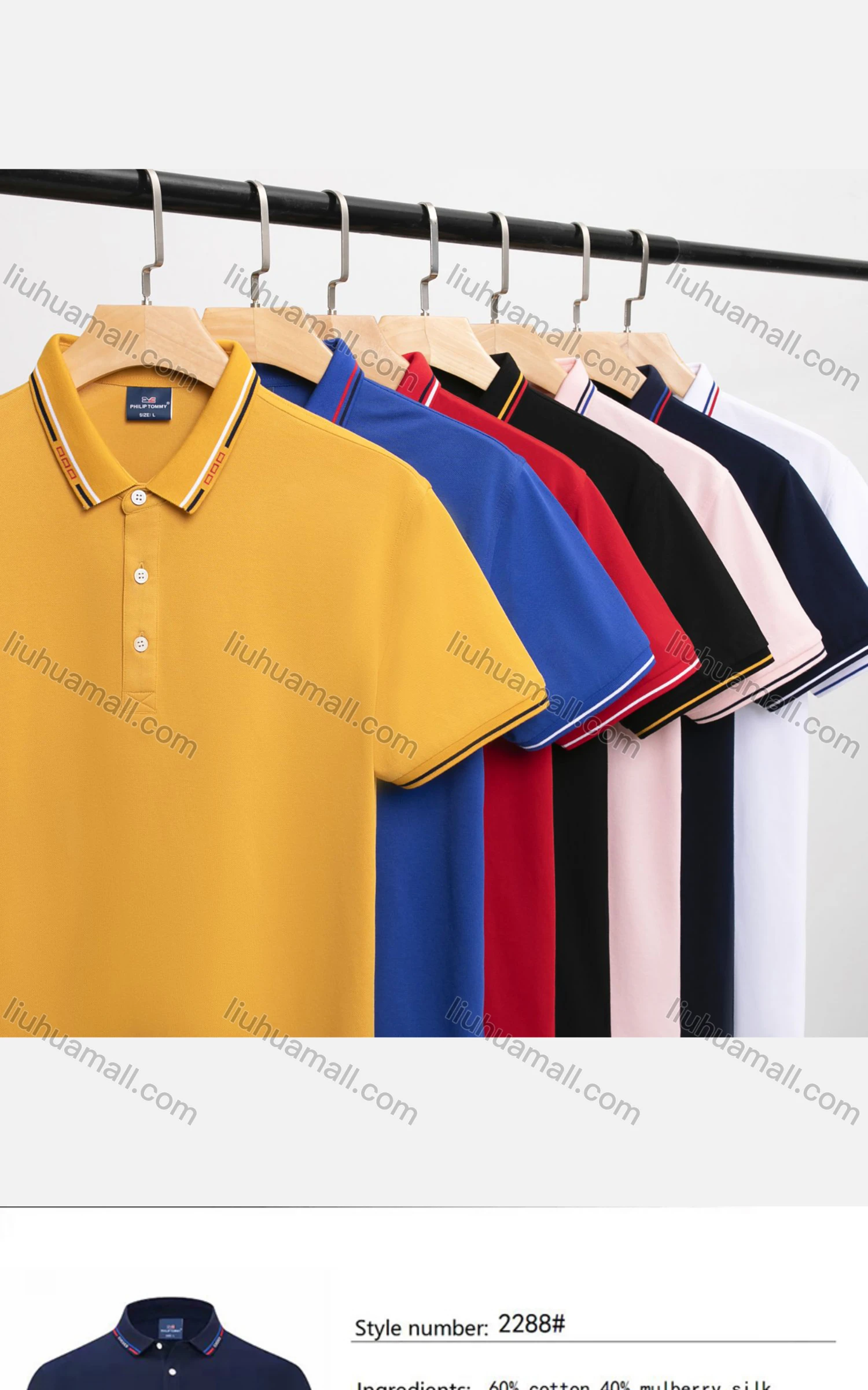 Wholesale Unisex Casual Slim Fit Short Sleeve Striped Trim Button Front Polo Shirts - Liuhuamall
