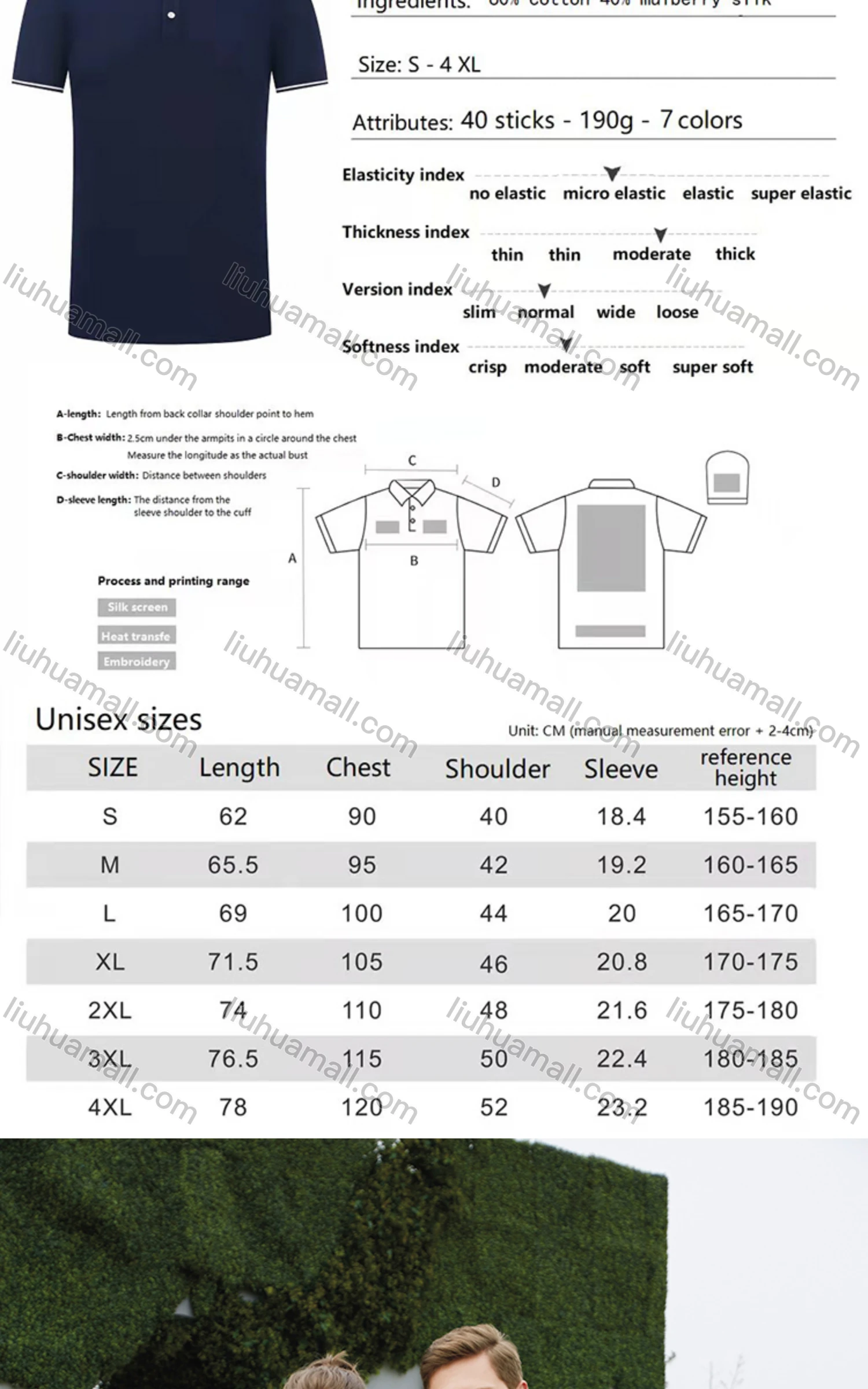 Wholesale Unisex Casual Slim Fit Short Sleeve Striped Trim Button Front Polo Shirts - Liuhuamall