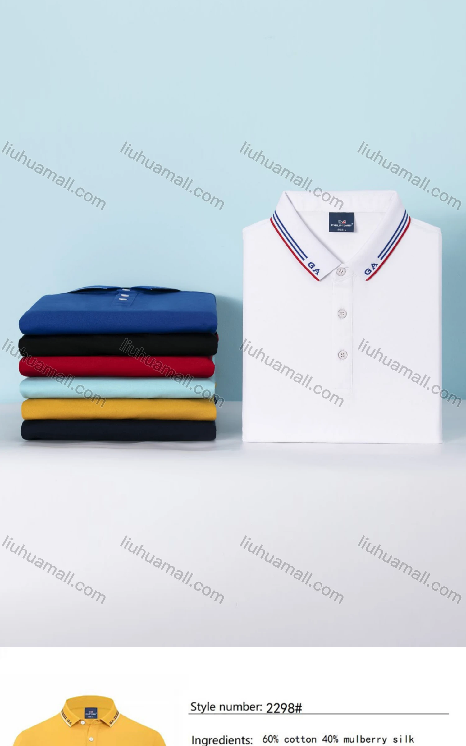 Wholesale Unisex Casual Short Sleeve Letter Striped Trim Button Front Polo Shirts - Liuhuamall
