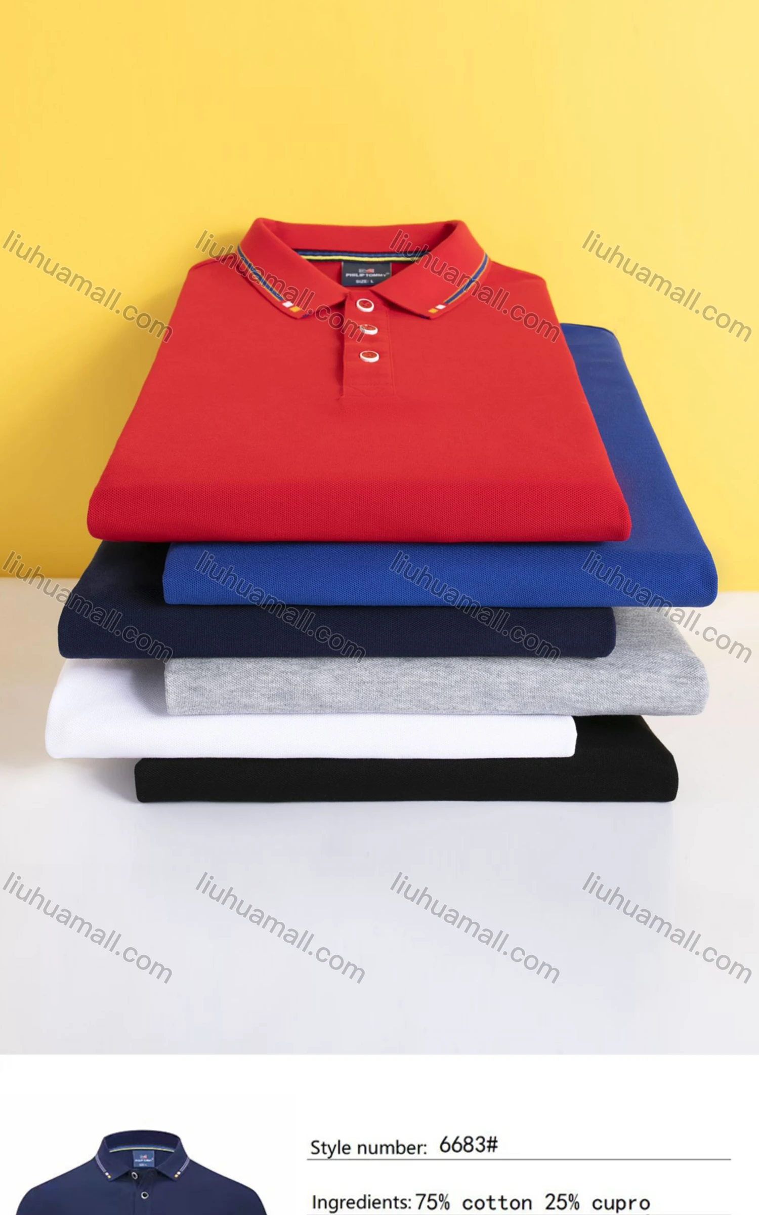 Wholesale Unisex Casual Short Sleeve Striped Trim Button Front Polo Shirts - Liuhuamall