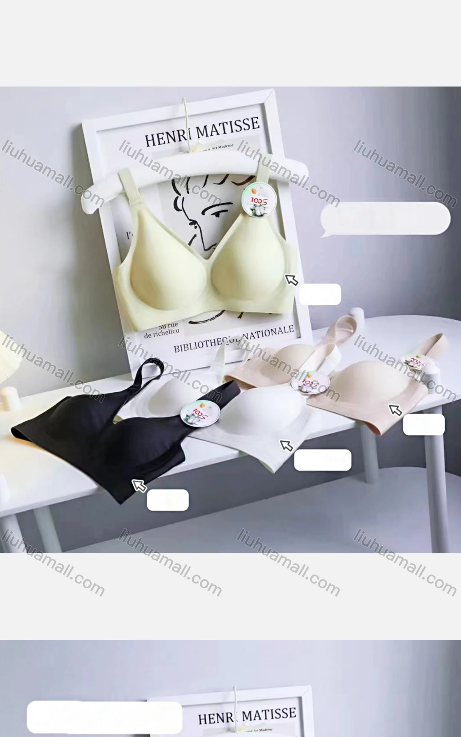 Wholesale Women's Comfy Plain Seamless Bralette&Panty 2 Piece Sets - Liuhuamall