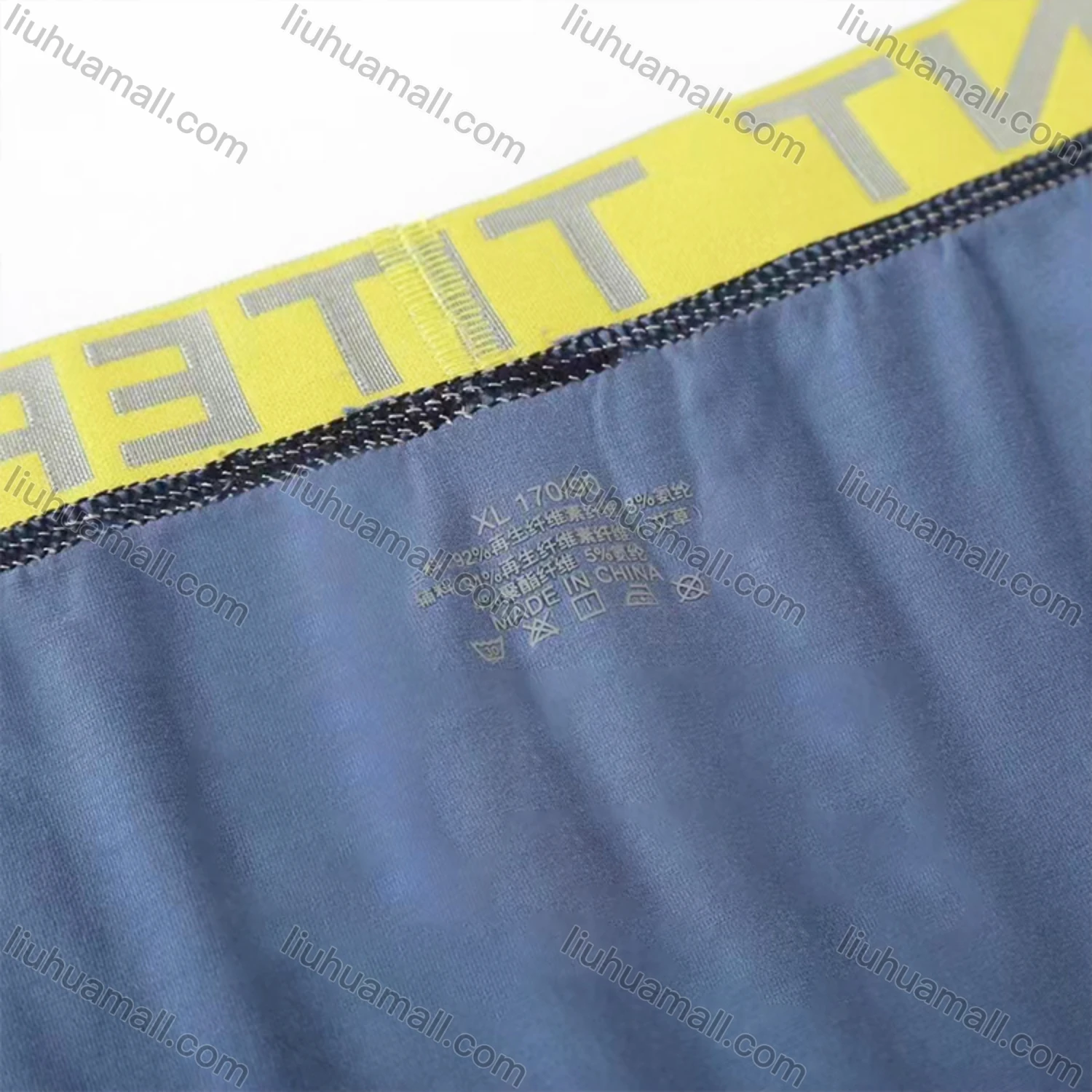 Wholesale Men's Comfy Letter Trim Waistband Stretchy Boxer Briefs - Liuhuamall