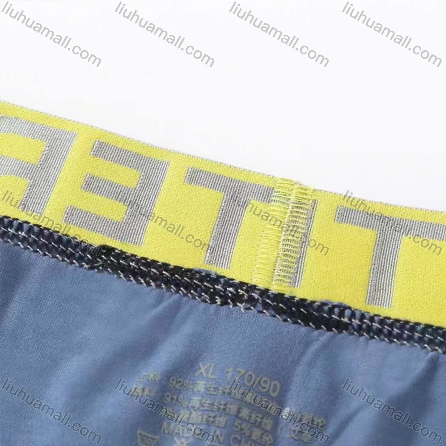 Wholesale Men's Comfy Letter Trim Waistband Stretchy Boxer Briefs - Liuhuamall