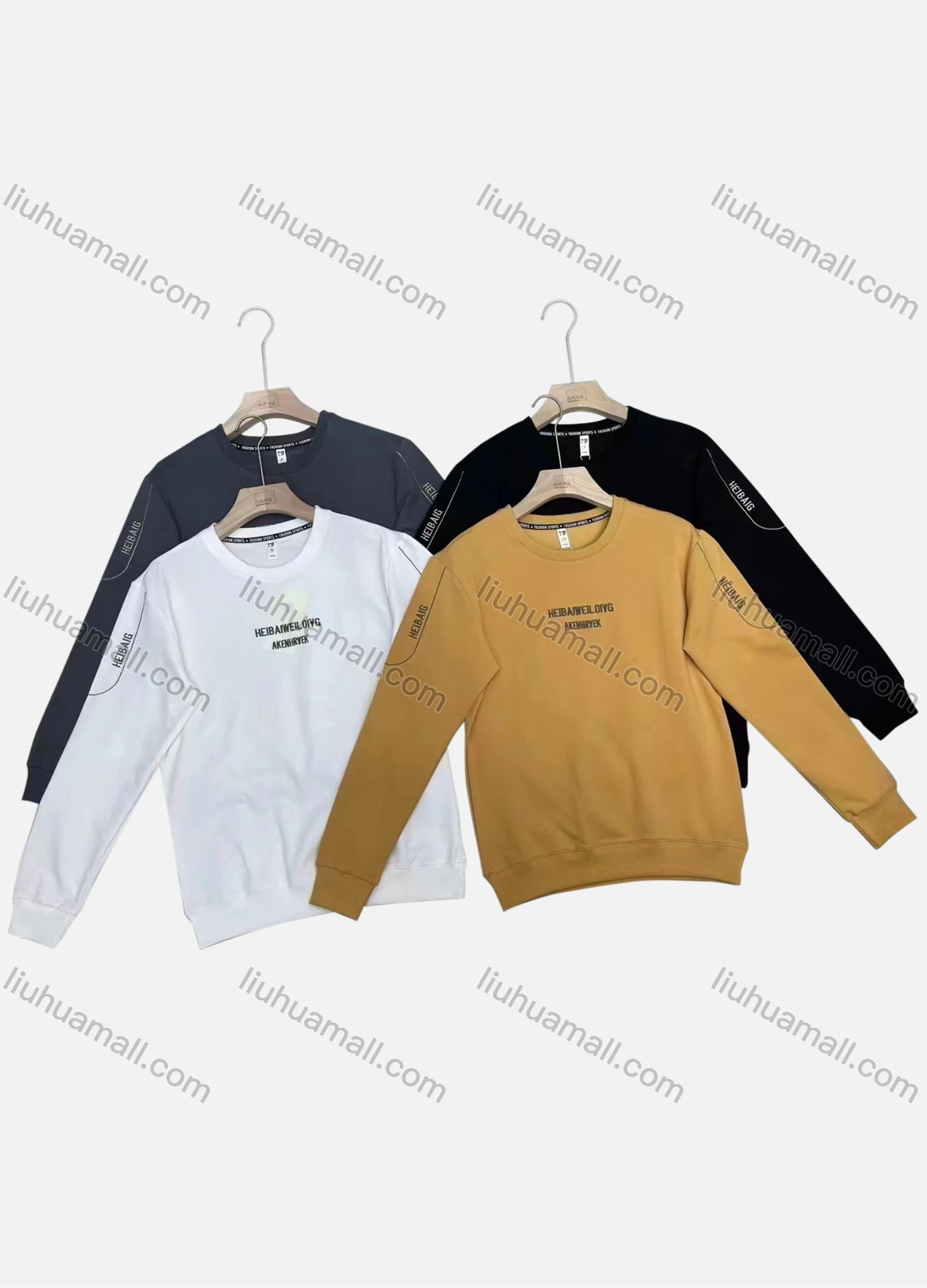 Wholesale Men's Casual Crew Neck Long Sleeve Embroidery Letter Pullover Sweatshirts - Liuhuamall