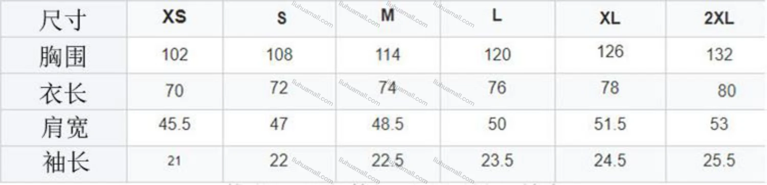 Wholesale Men's Casual Floral Print Short Sleeve Shirt - Liuhuamall