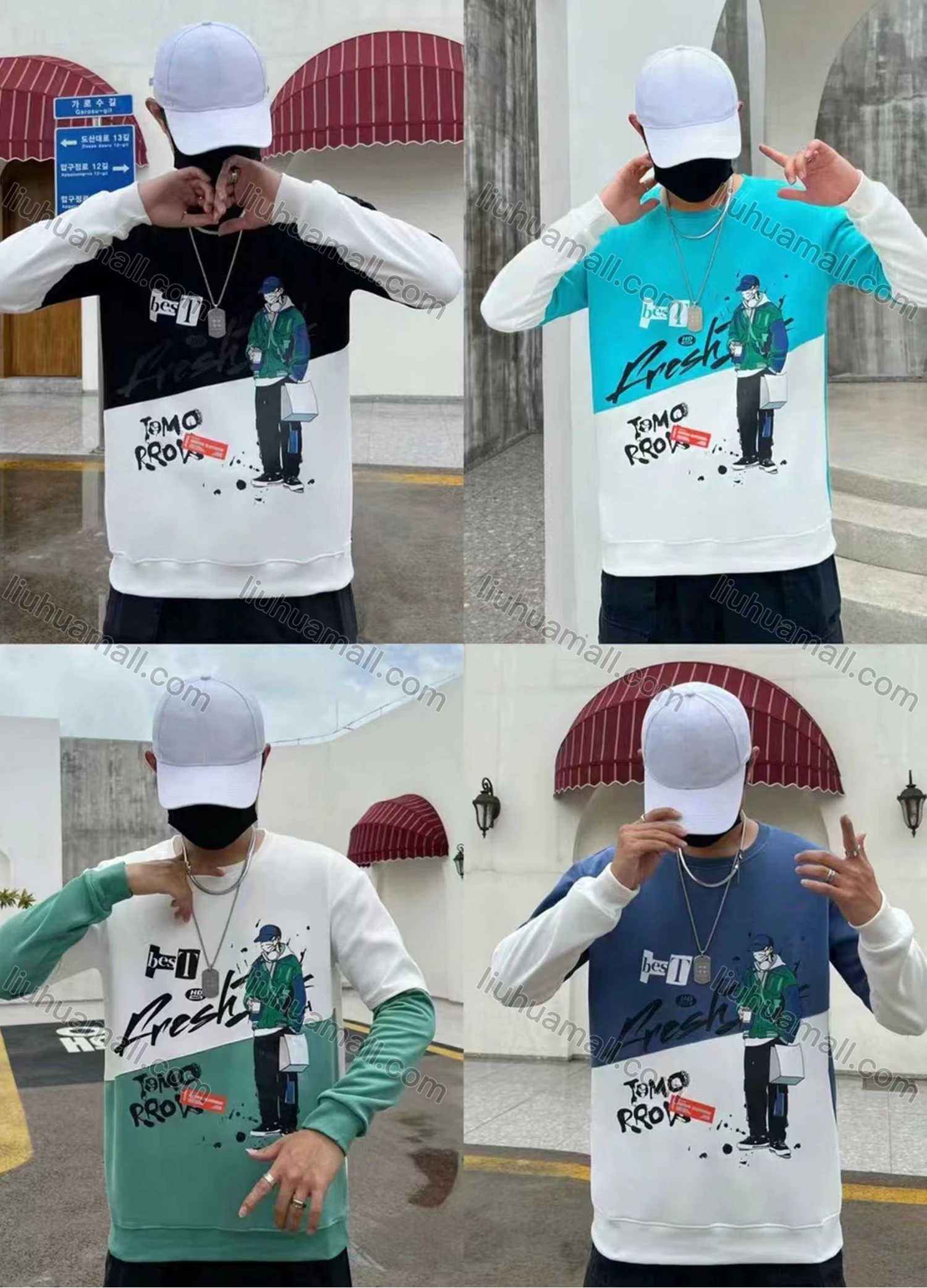 Wholesale Men's Casual Letter Cartoon Print Long Sleeve Oversized Sweatshirts - Liuhuamall