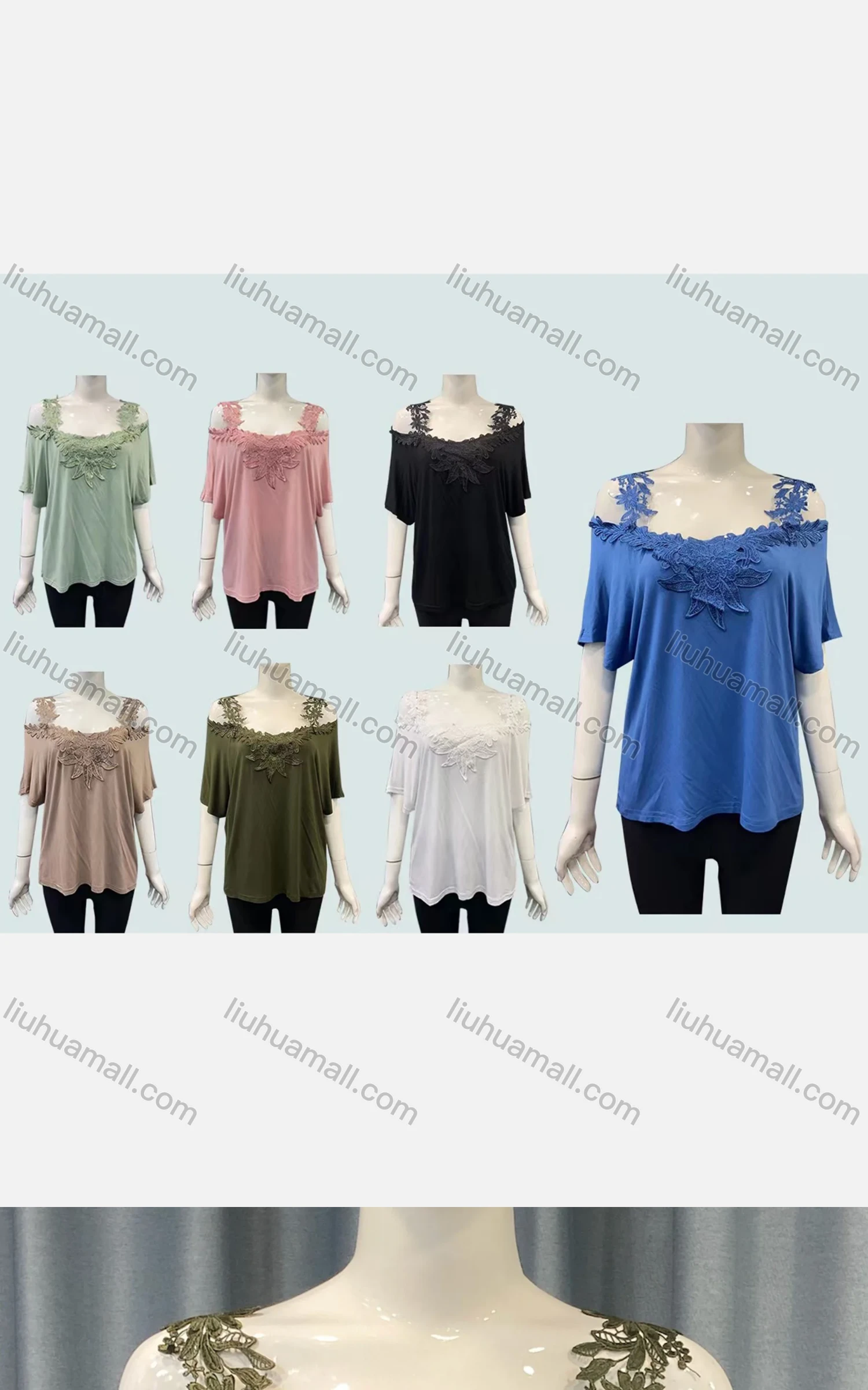 Wholesale Women's Casual Plain Splicing Appliques Cold Shoulder Lace Straps Blouse - Liuhuamall