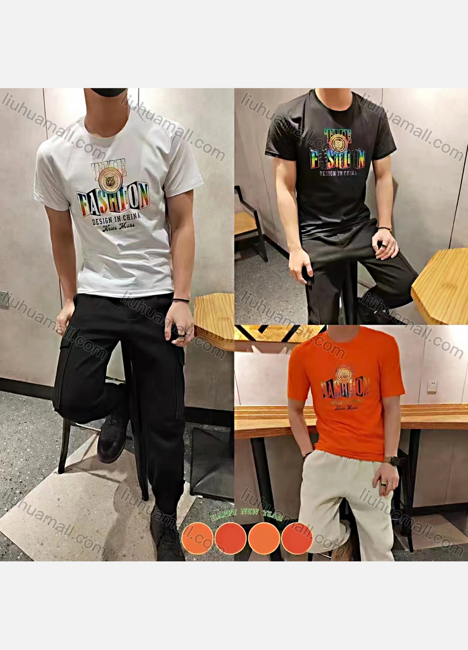 Wholesale Men's Casual Round Neck Short Sleeve Letter Print T-Shirt - Liuhuamall