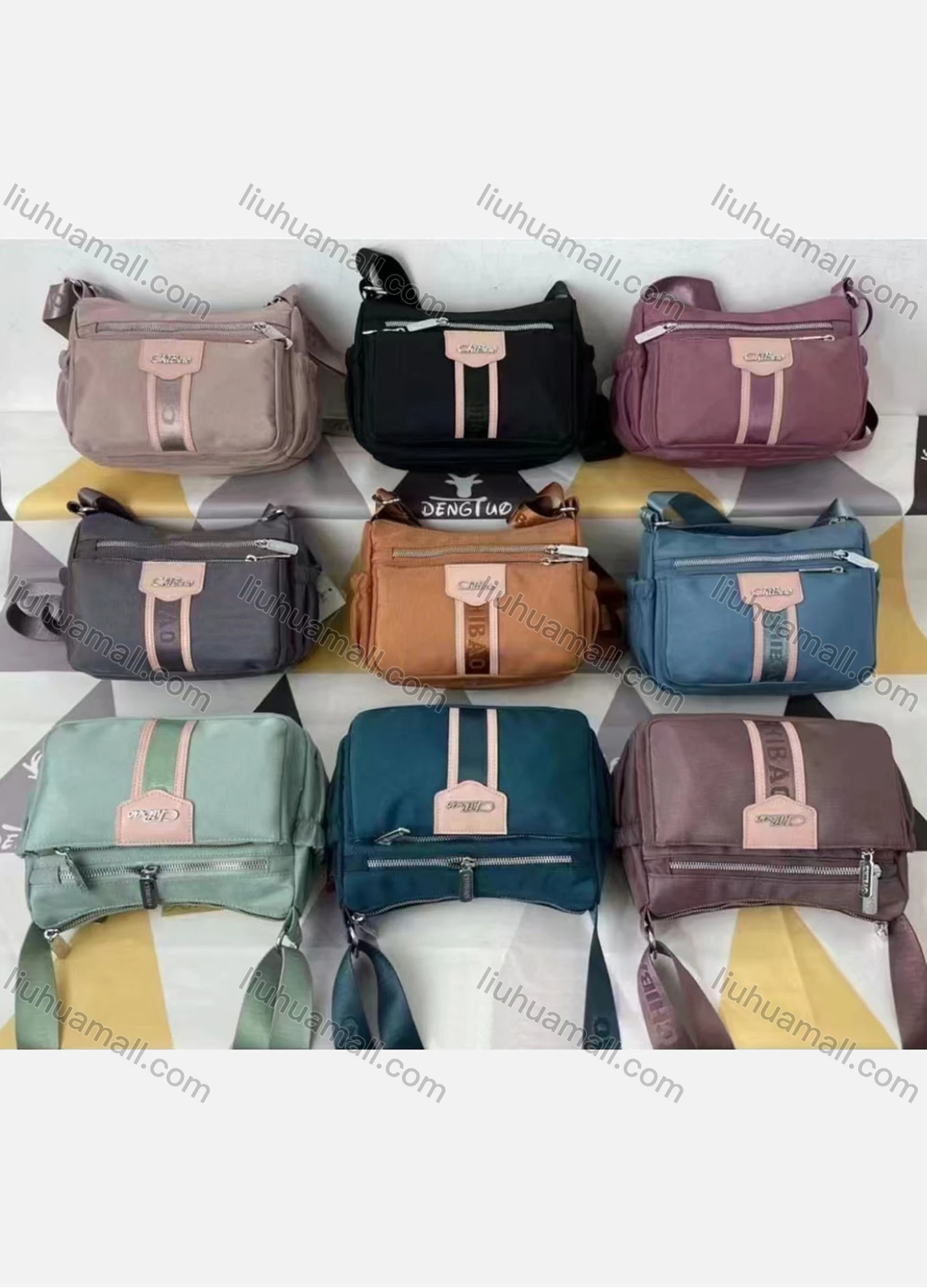 Wholesale Women's Casual Nylon Contrast Shoulder Bag With Adjustable Strap - Liuhuamall