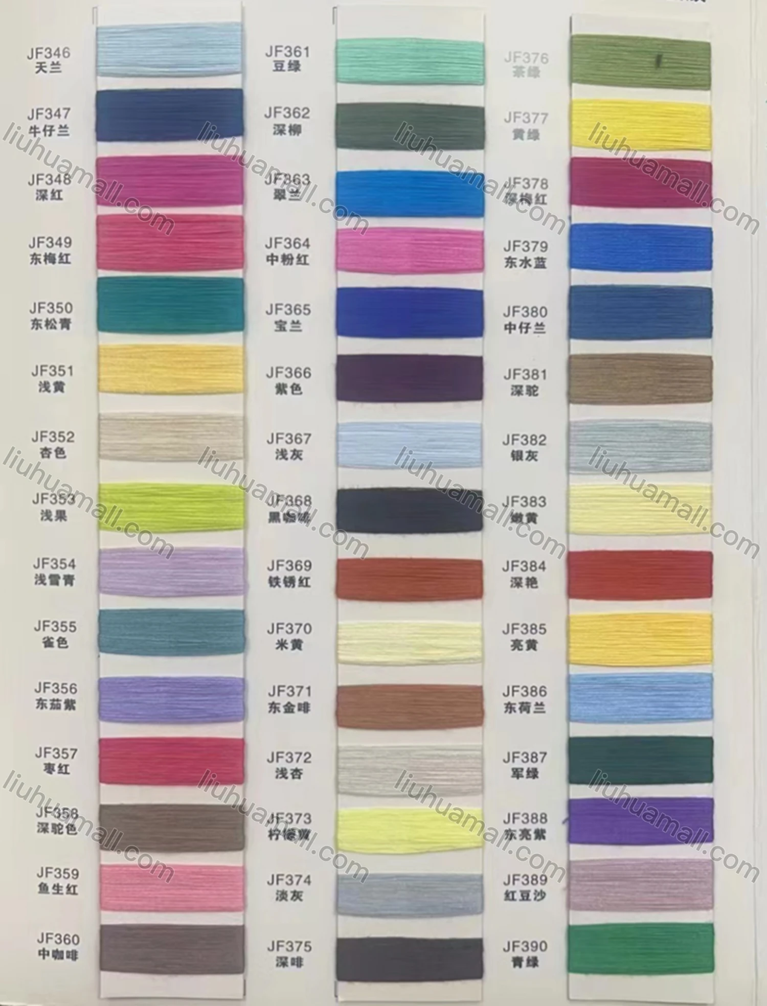 Wholesale Women's Casual Plain Turtleneck Ruffle Trim Long Sleeve Midi Sweater Dress - Liuhuamall