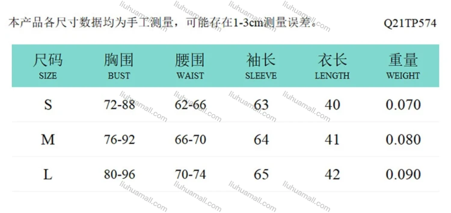 Wholesale Women's Casual Allover Print Round Neck Long Sleeve Crop Blouse Q21TP574# - Liuhuamall