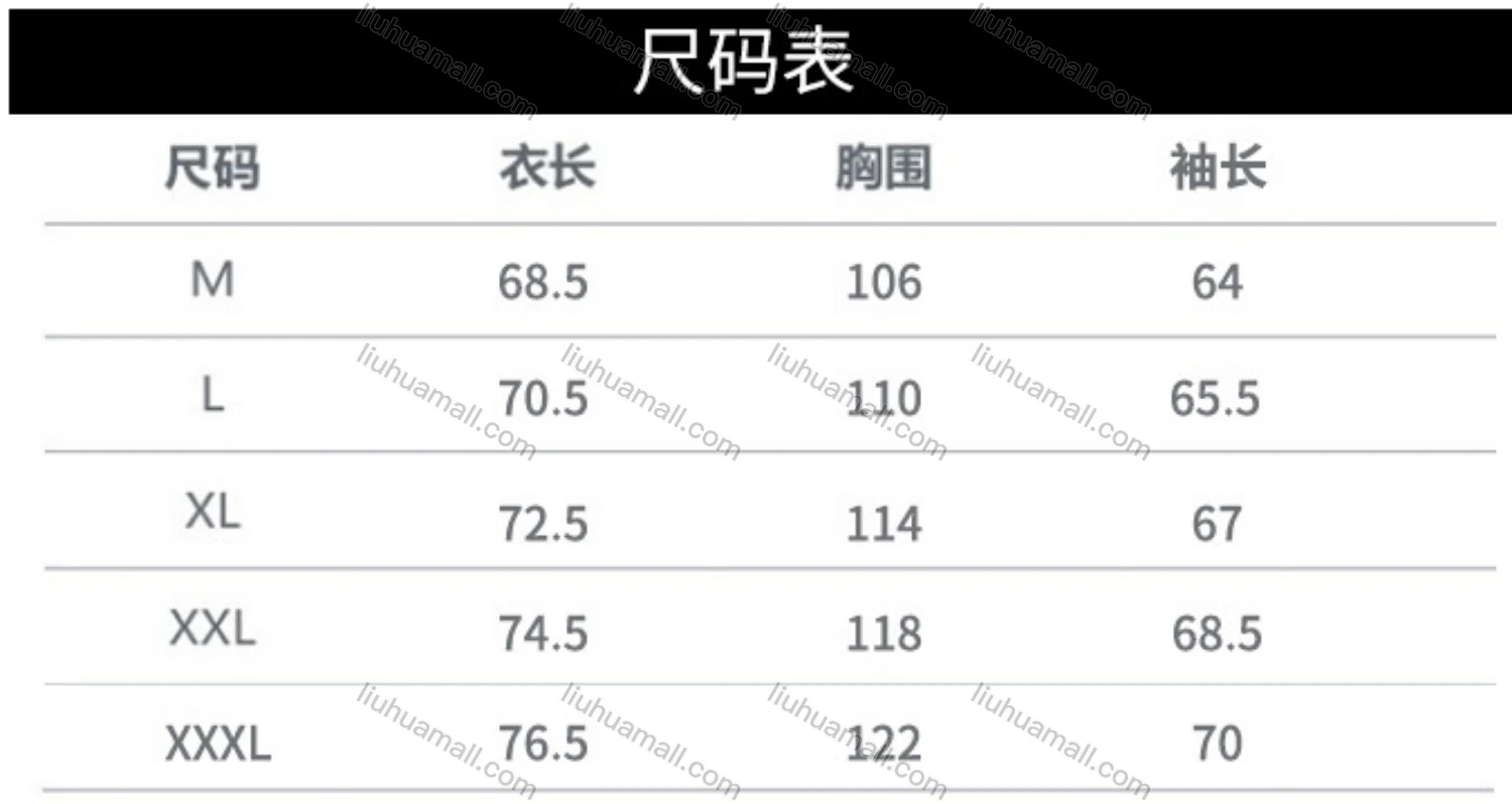 Wholesale Men's Casual Long Sleeve Zipper Leather Splicing Drawstring Hooded Sweatshirts - Liuhuamall