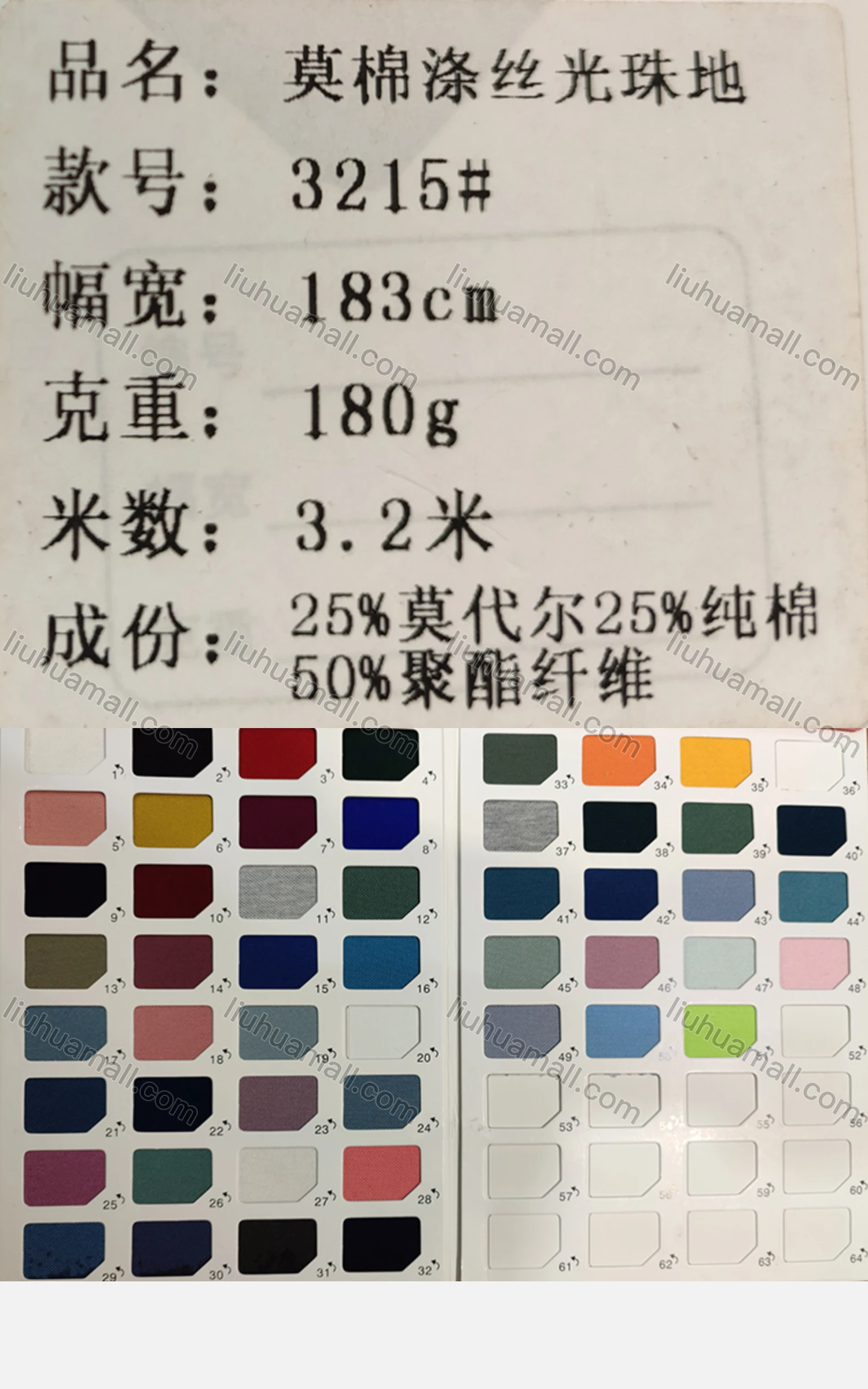 Wholesale Men's Casual Short Sleeve Button Down Striped Trim Polo Shirts - Liuhuamall