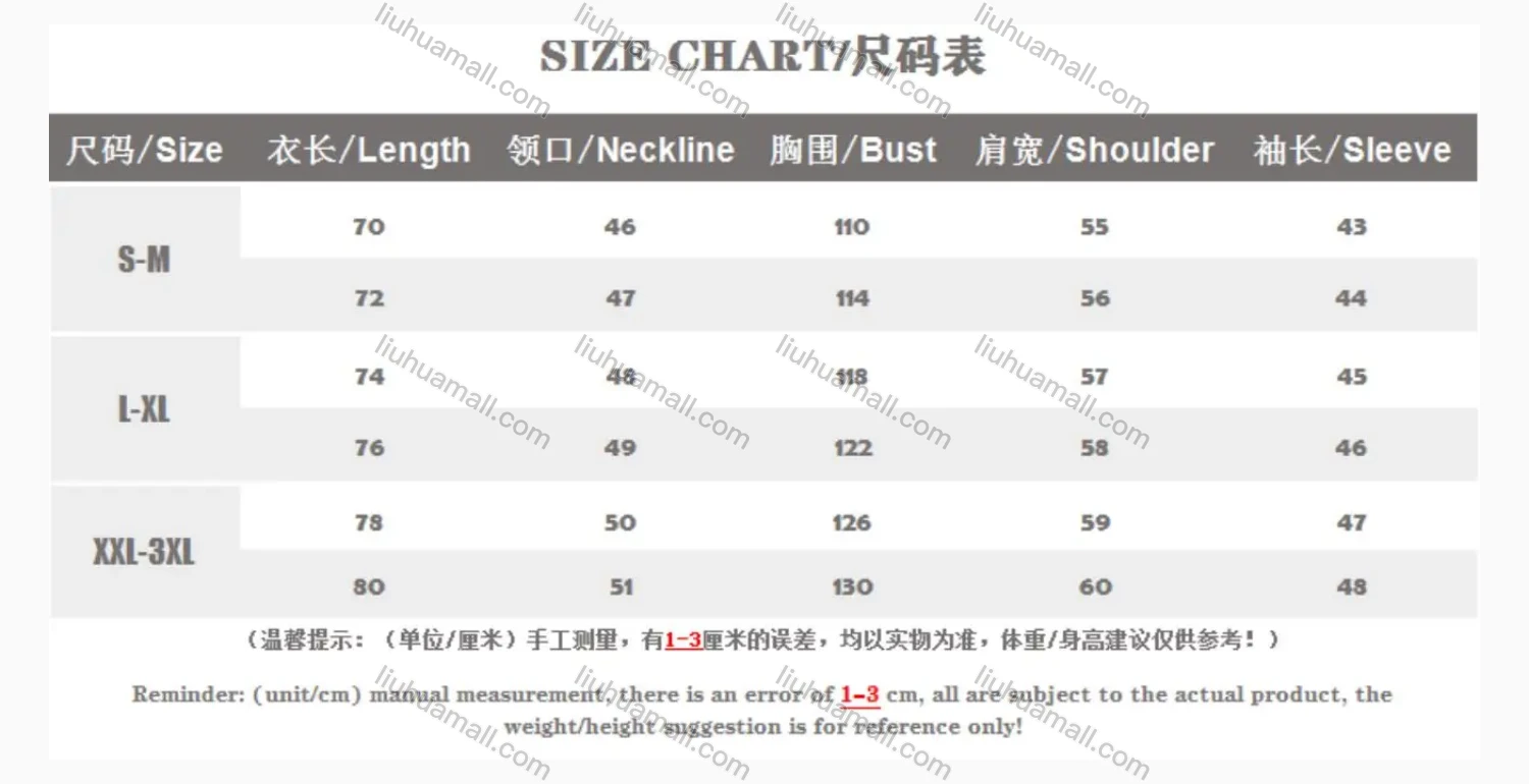 Wholesale Women's Casual Plaid Print Button Down Shirt Without Hijab - Liuhuamall