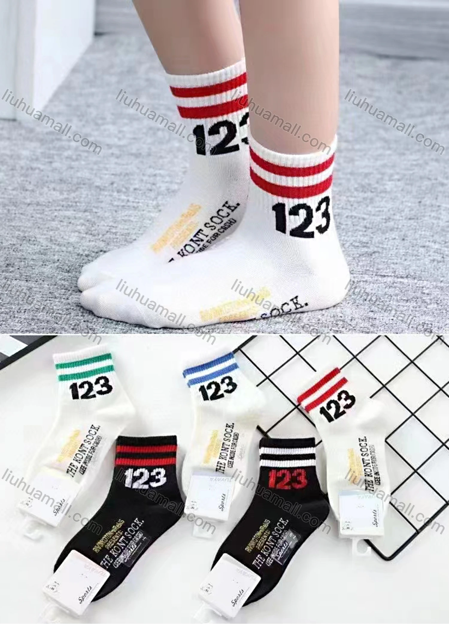 Wholesale Boys Softy Striped Letter Print Cushioned Ankle Socks - Liuhuamall