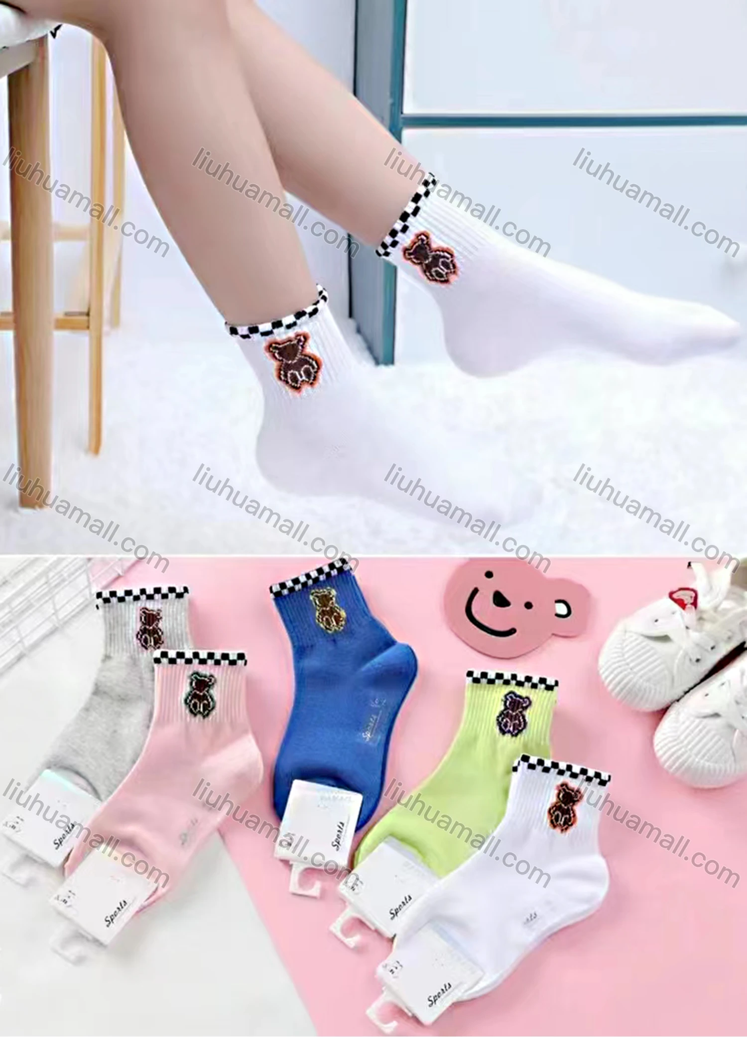 Wholesale Unisex Softy Embroidery Bear Graphic Cushioned Ankle Socks - Liuhuamall