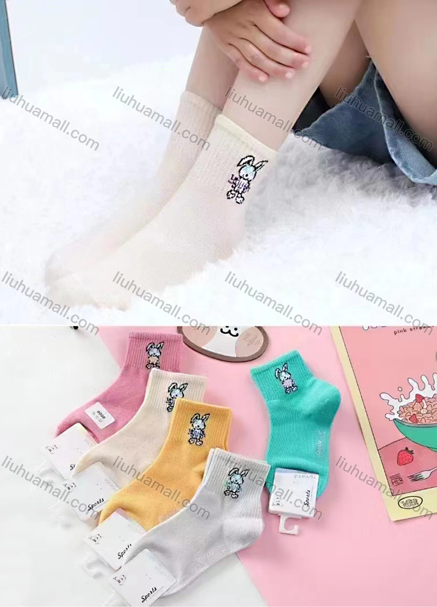 Wholesale Girls Softy Lovely Rabbit Graphic Cushioned Ankle Socks - Liuhuamall