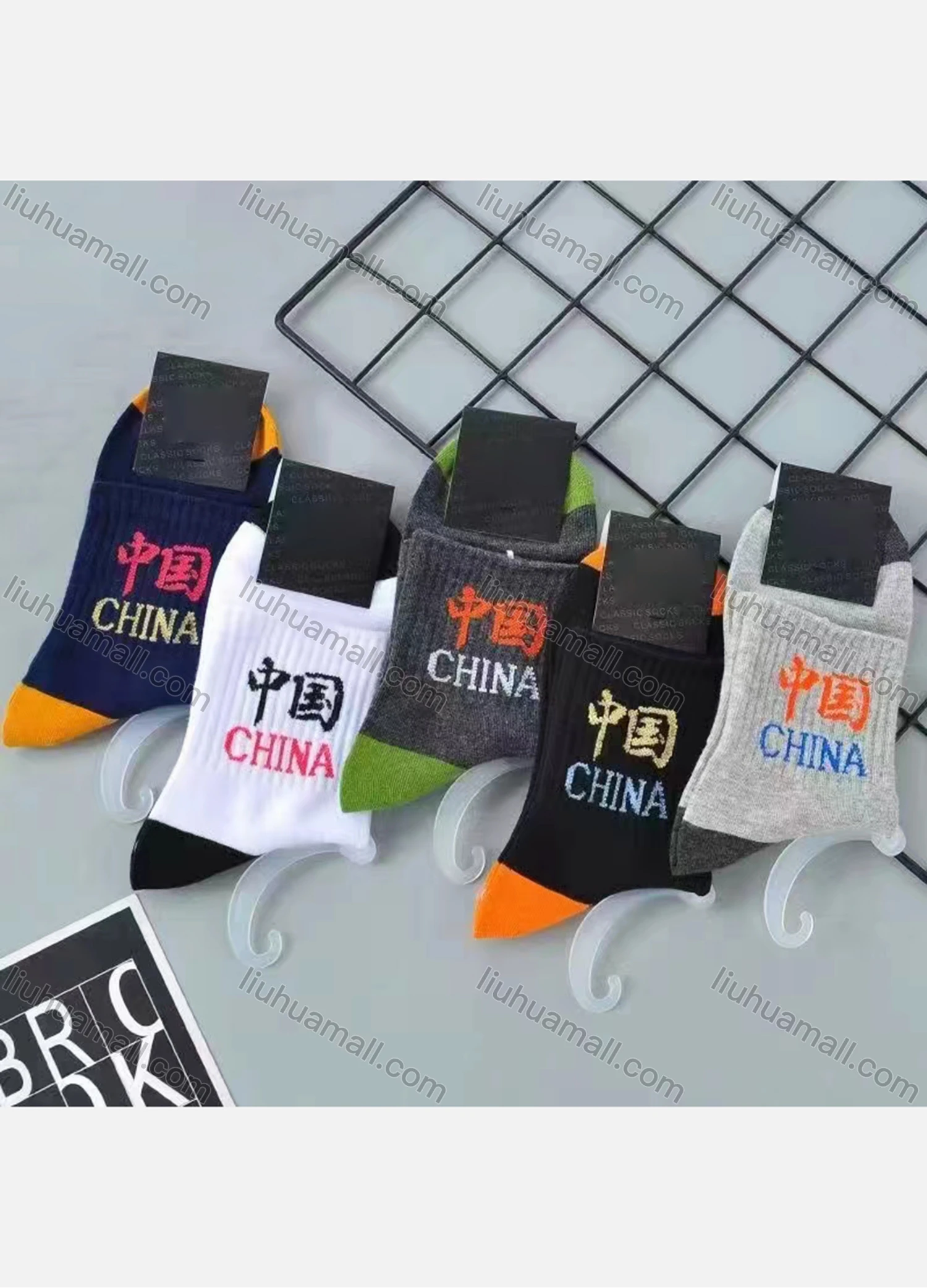 Wholesale Men's Softy Colorblock Chinese Character Print Cushioned Ankle Socks - Liuhuamall