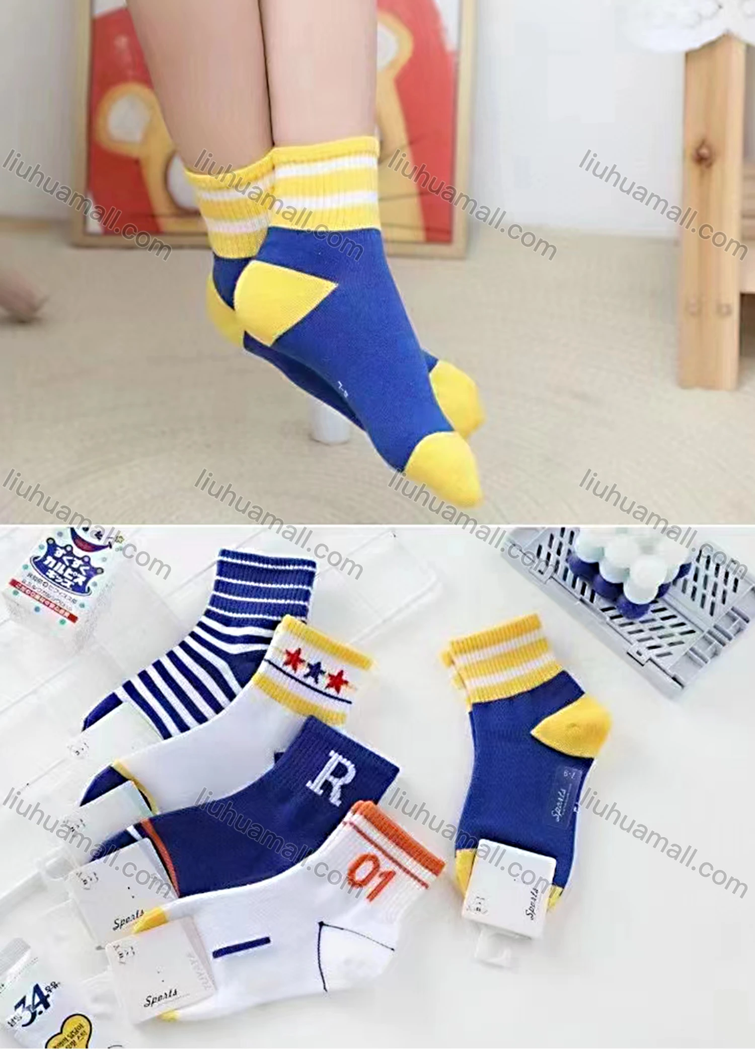 Wholesale Boys Casual Striped Letter Graphic Crew Ankle Socks - Liuhuamall