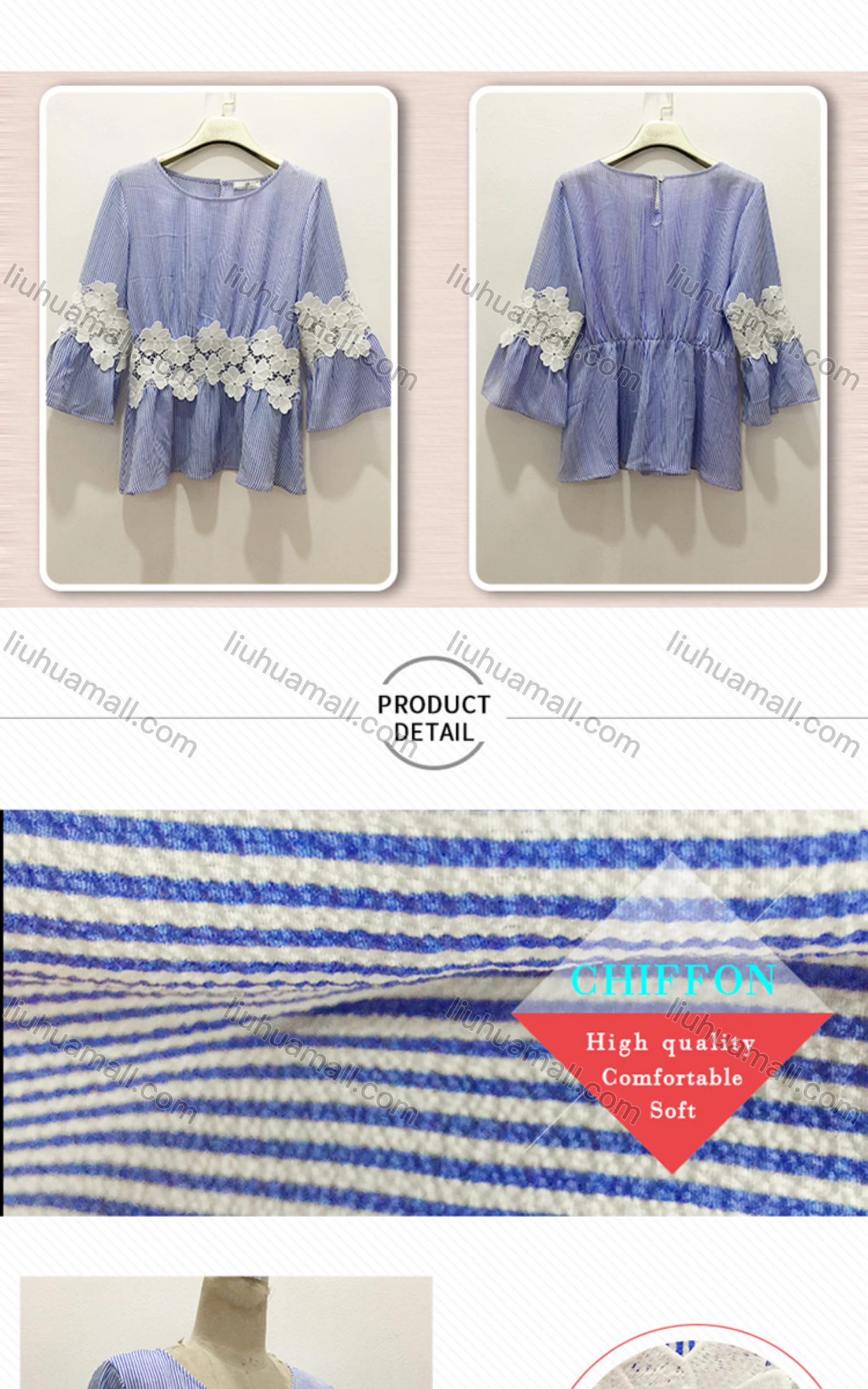 Wholesale Women's Casual Striped Lace Applique Round Neck Ruffle Hem Long Sleeve Blouse - Liuhuamall
