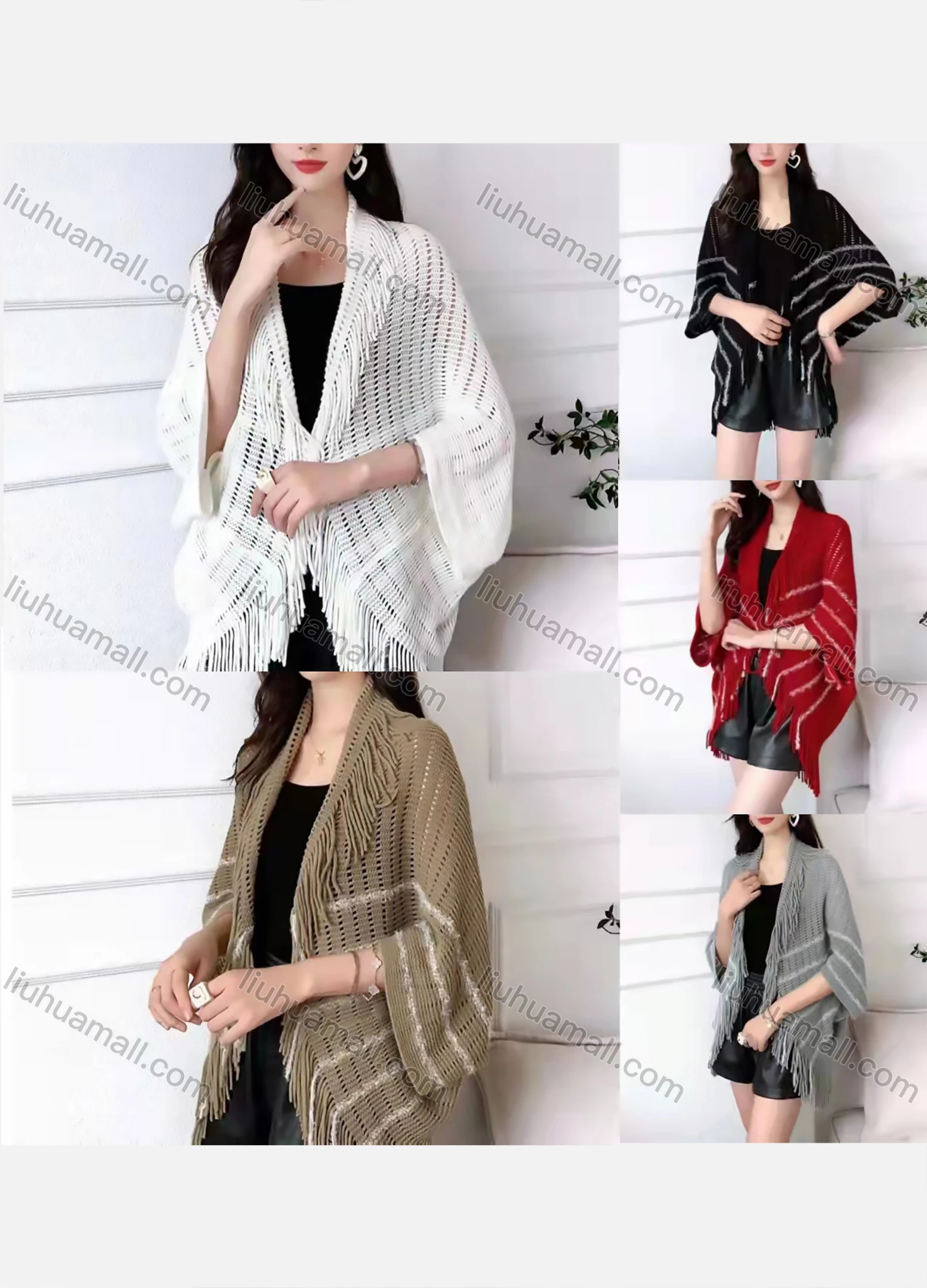 Wholesale Women's Casual Hollow Out Striped Fringe Trim Cardigan - Liuhuamall