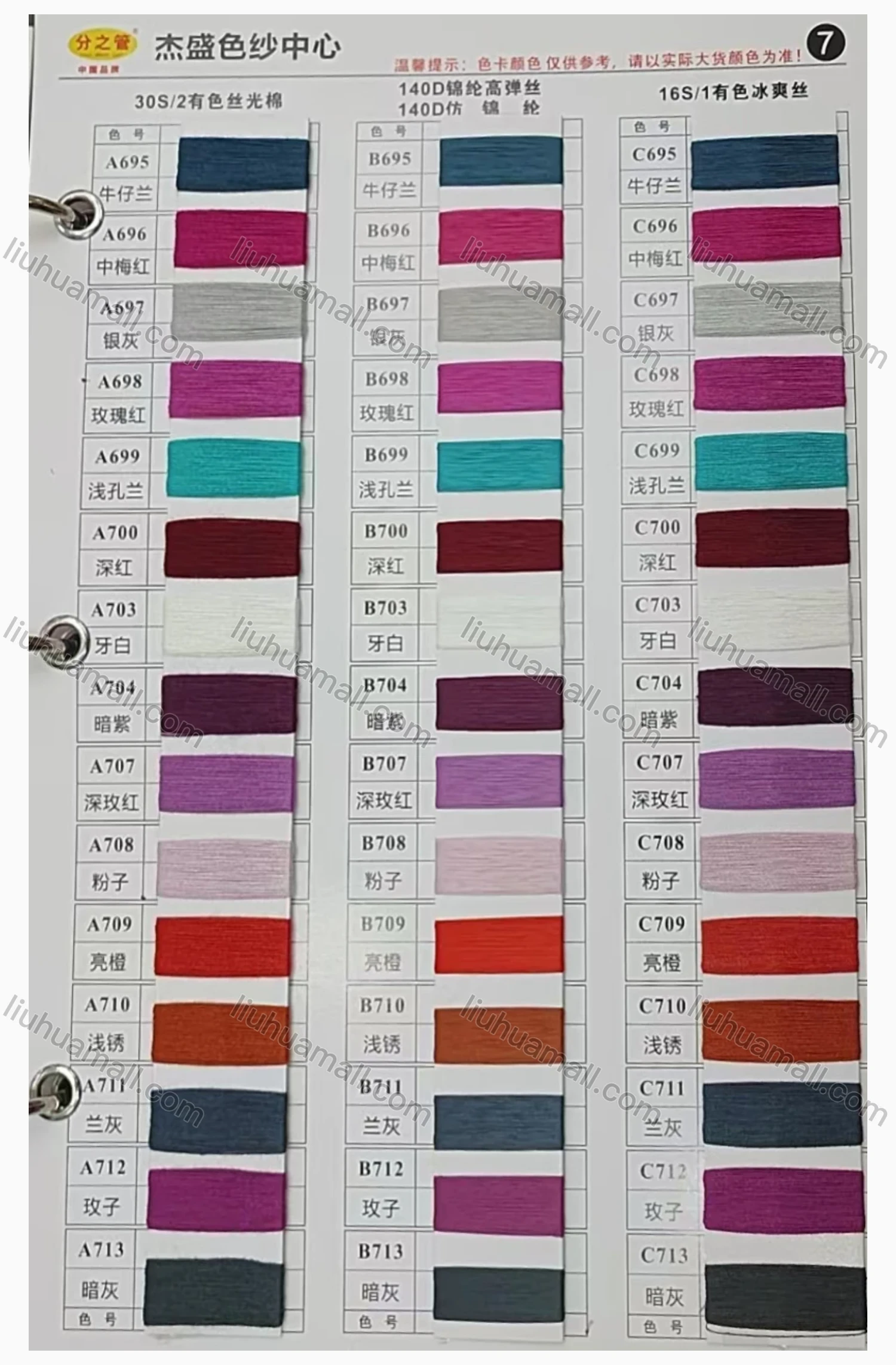 Wholesale Women's Casual Ruched Plain Hollow Out Halter Dress - Liuhuamall
