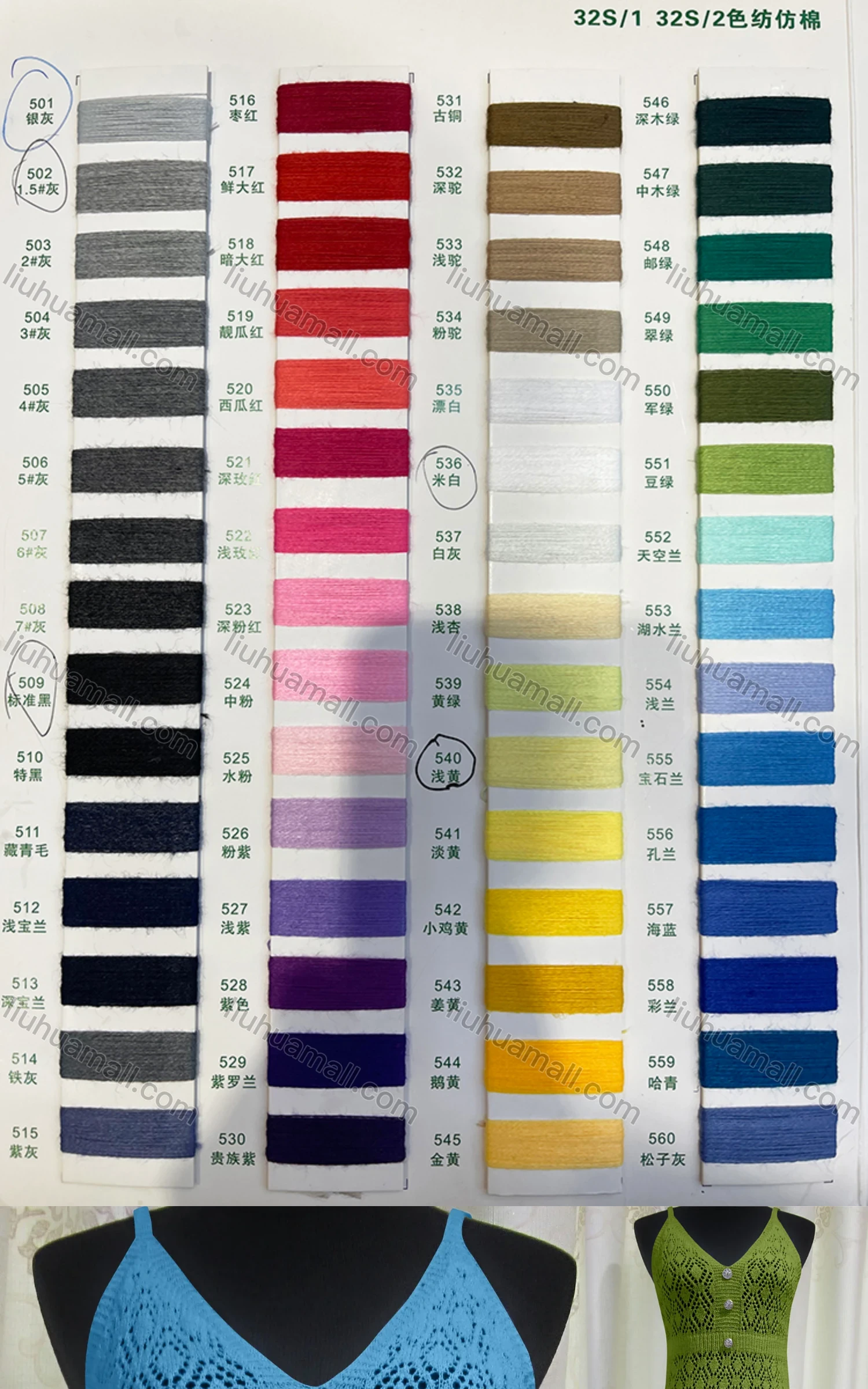 Wholesale Women's Casual Hollow Out Button Decor Knit Cami Dress - Liuhuamall