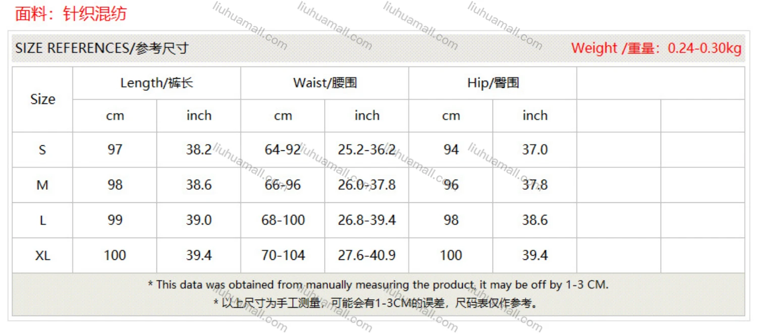 Wholesale Women's Elegant Elastic Waist Pleated Loose Casual Split Front Flare Trouser - Liuhuamall