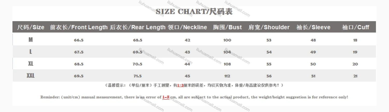 Wholesale Women's Casual Shirt Collar Button Down Shirt Without Hijab - Liuhuamall