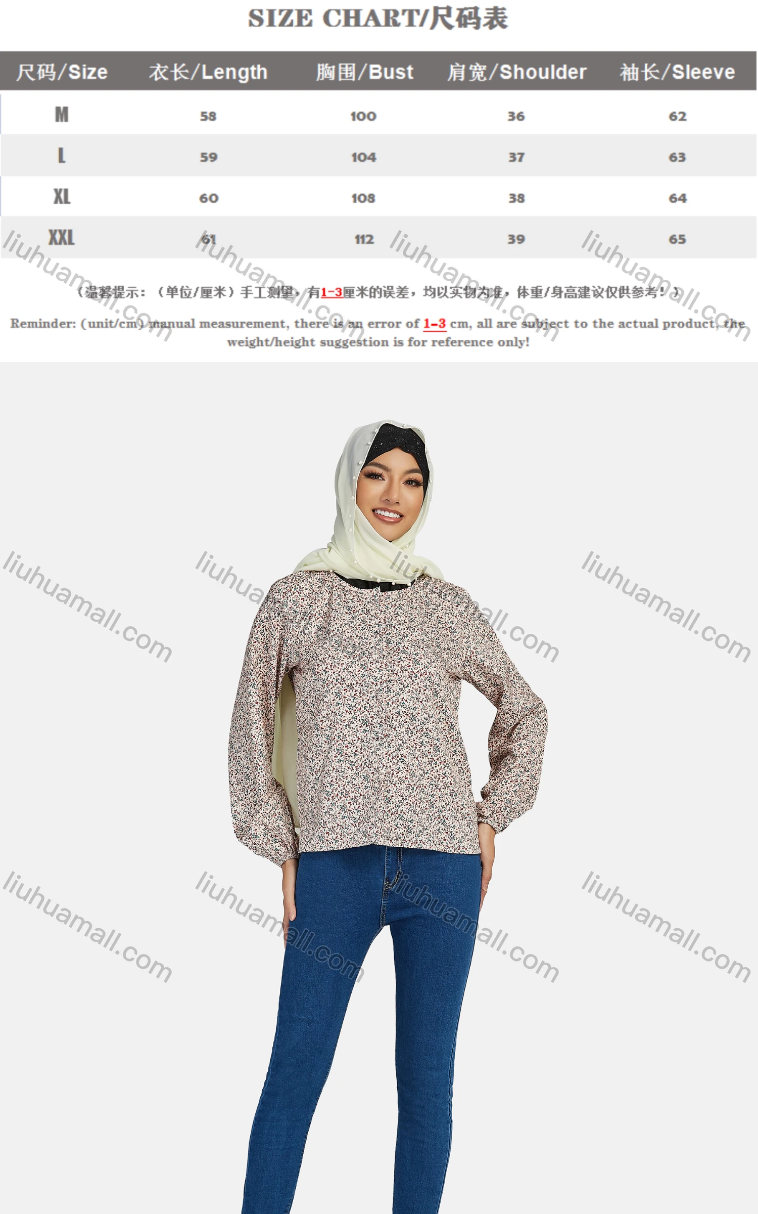 Wholesale Women's Casual Crew Neck Button Down Floral Print Blouse Without Hijab - Liuhuamall