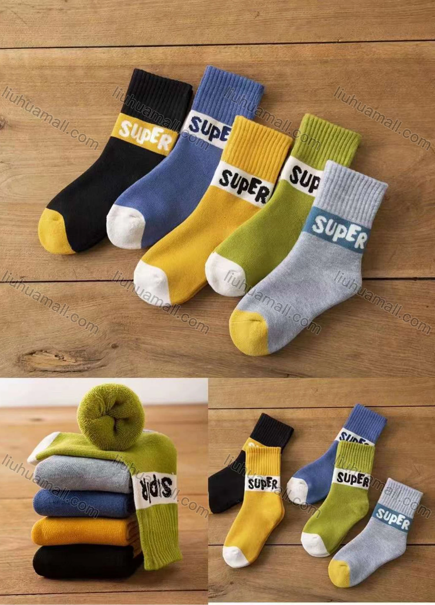 Wholesale Kid's Comfy Letter Print Crew Ankle Cotton Socks (10 pairs of socks in one package) - Liuhuamall