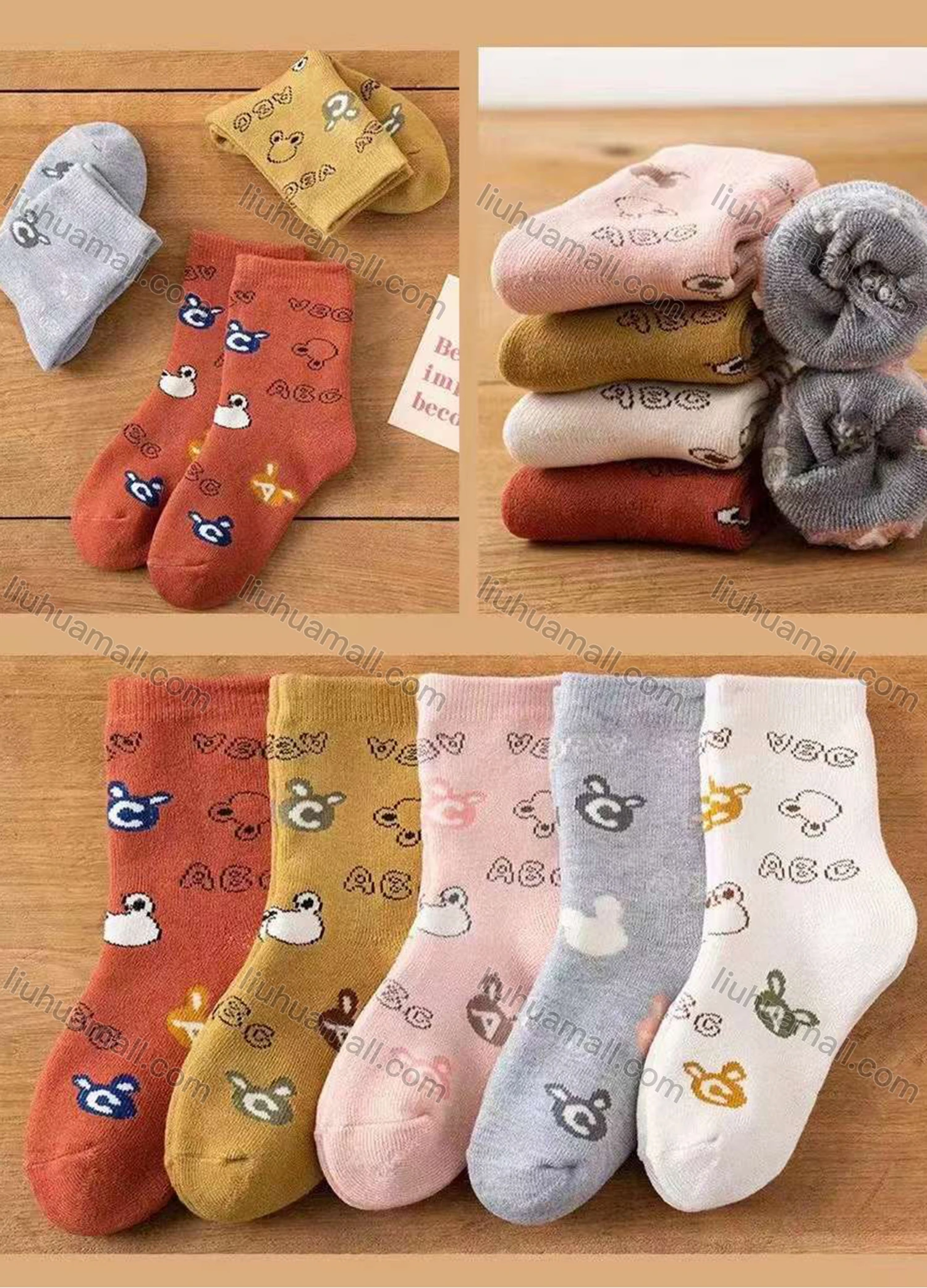 Wholesale Kid's Comfy Cartoon Letter Print Crew Medium Cotton Socks (10 pairs of socks in one package) - Liuhuamall