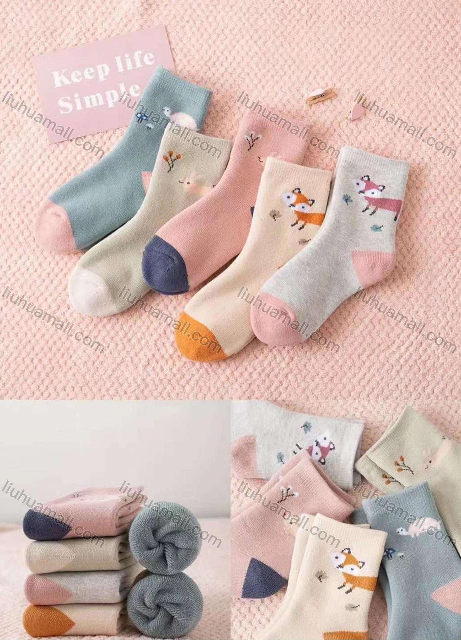 Wholesale Kid's Comfy Cartoon Print Crew Medium Cotton Socks (10 pairs of socks in one package) - Liuhuamall