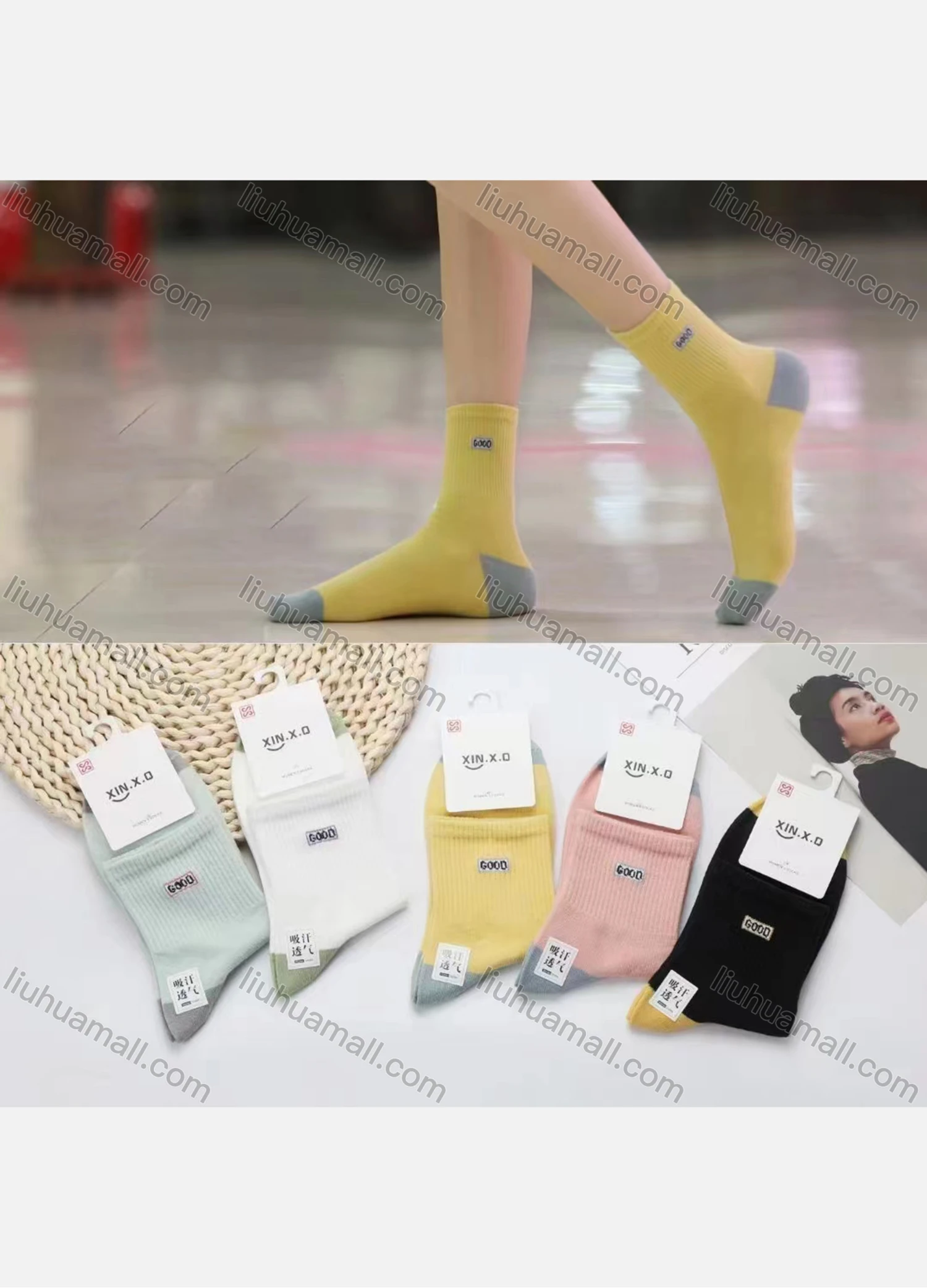 Wholesale Women's Comfy Crew Medium Cotton Socks (10 pairs of socks in one package) - Liuhuamall