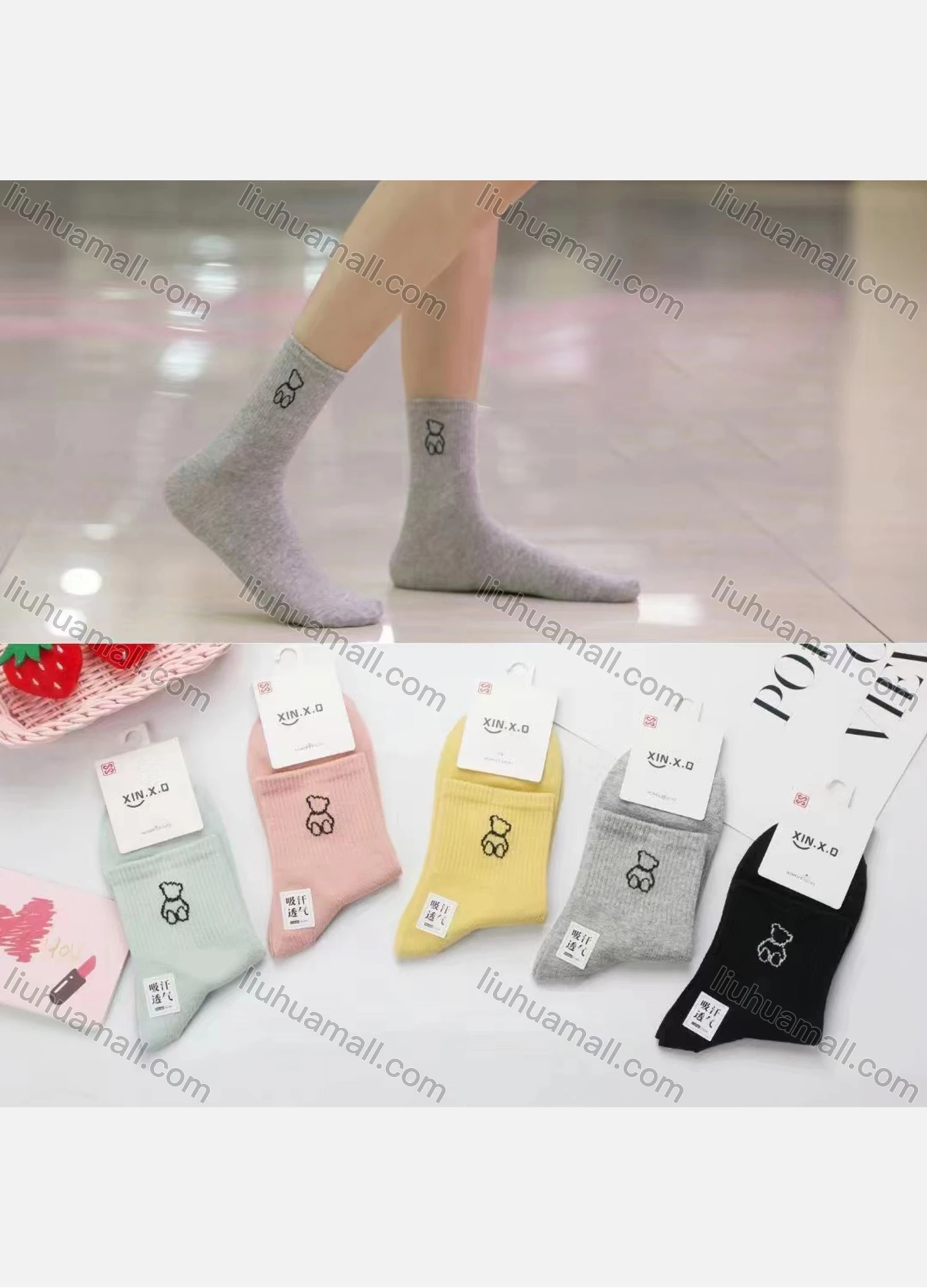 Wholesale Women's Comfy Cartoon Print Crew Mediun Cotton Socks (10 pairs of socks in one package) - Liuhuamall